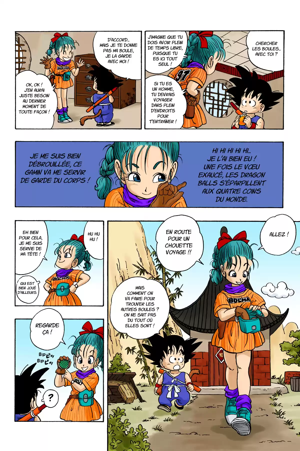 Dragon Ball Volume 1 page 22
