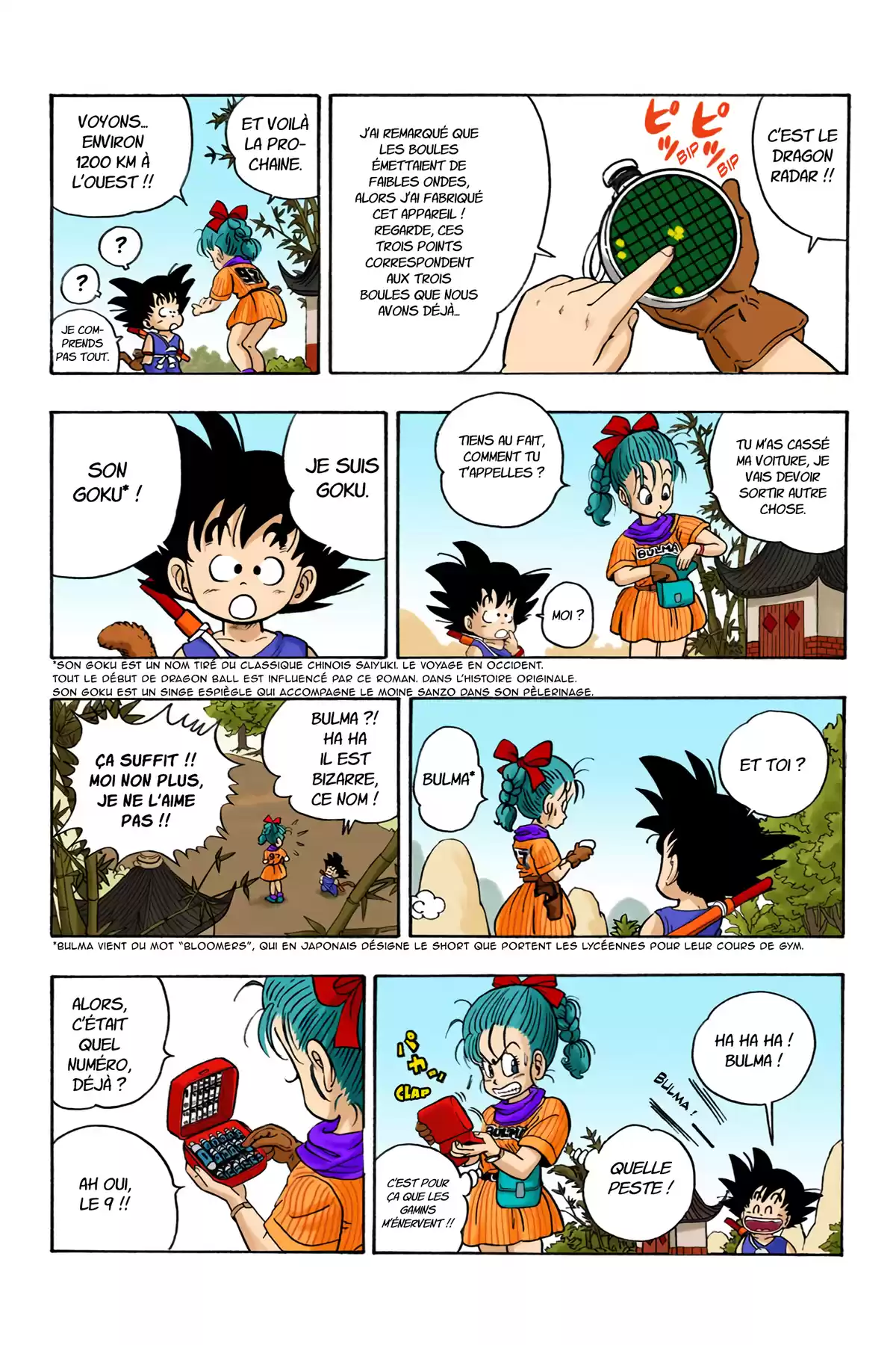 Dragon Ball Volume 1 page 23