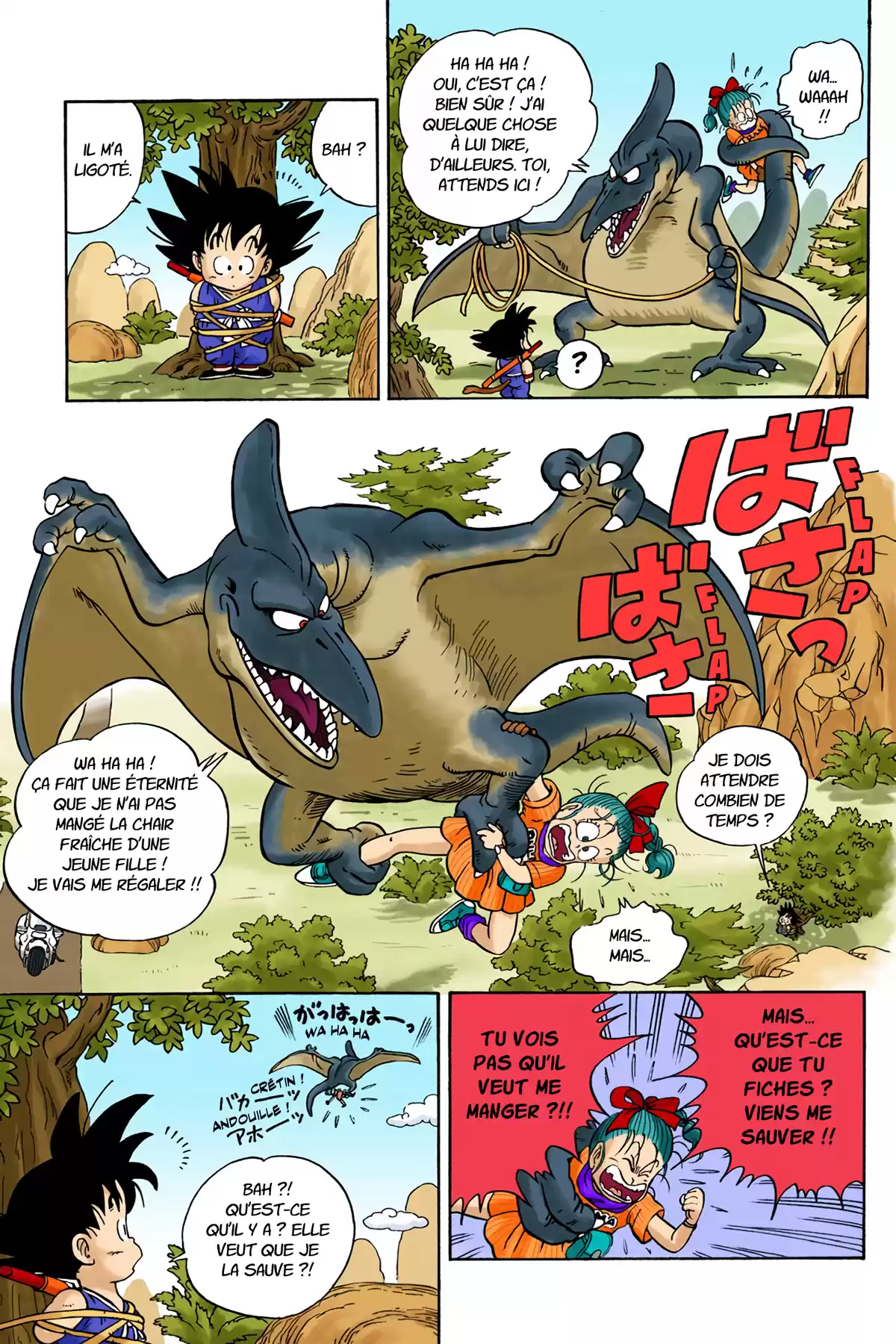 Dragon Ball Volume 1 page 29