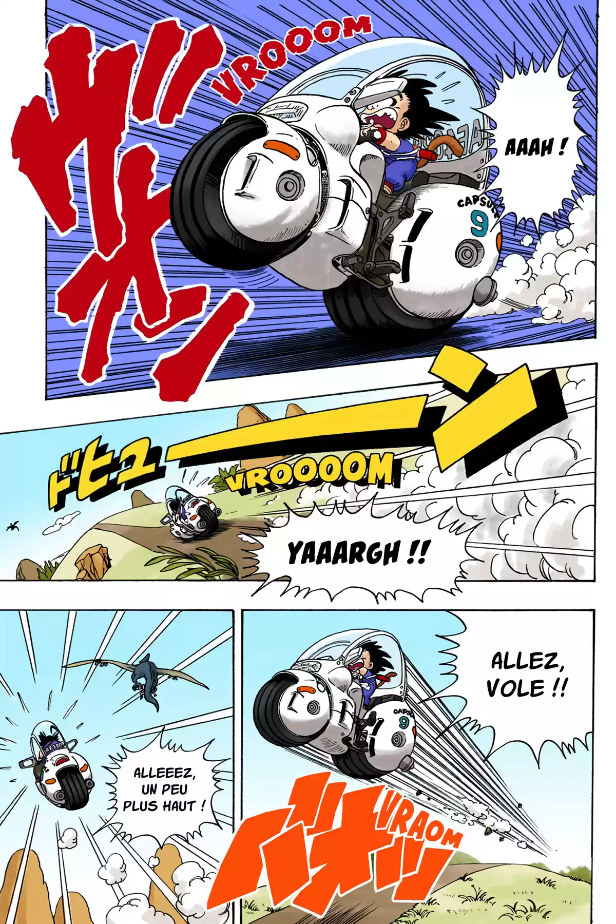 Dragon Ball Volume 1 page 31