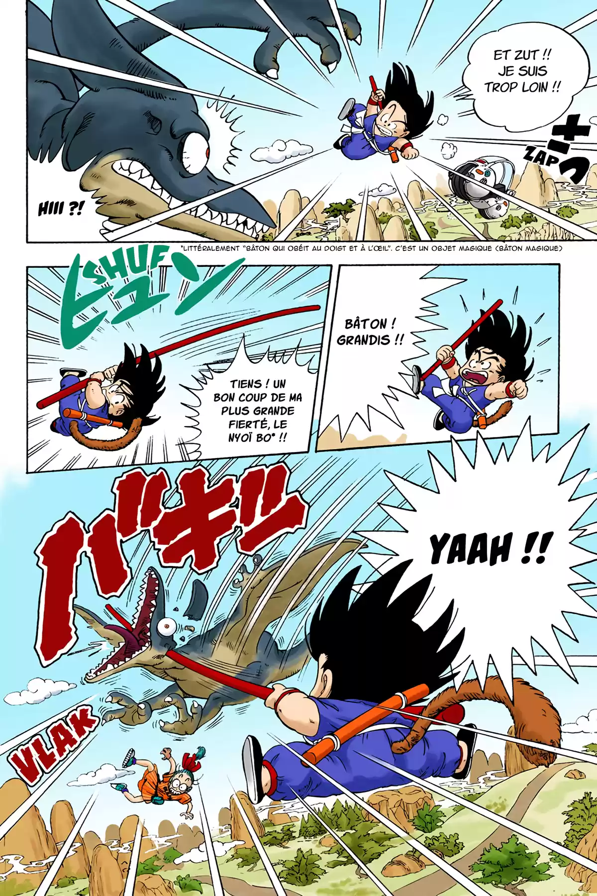Dragon Ball Volume 1 page 32