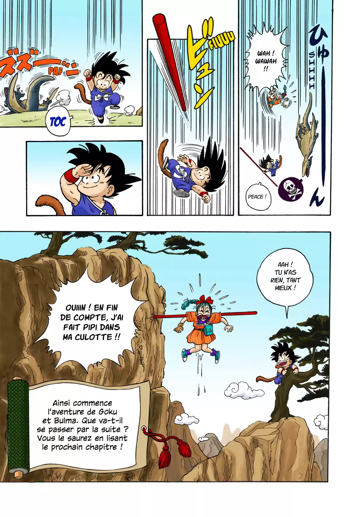 Dragon Ball Volume 1 page 33
