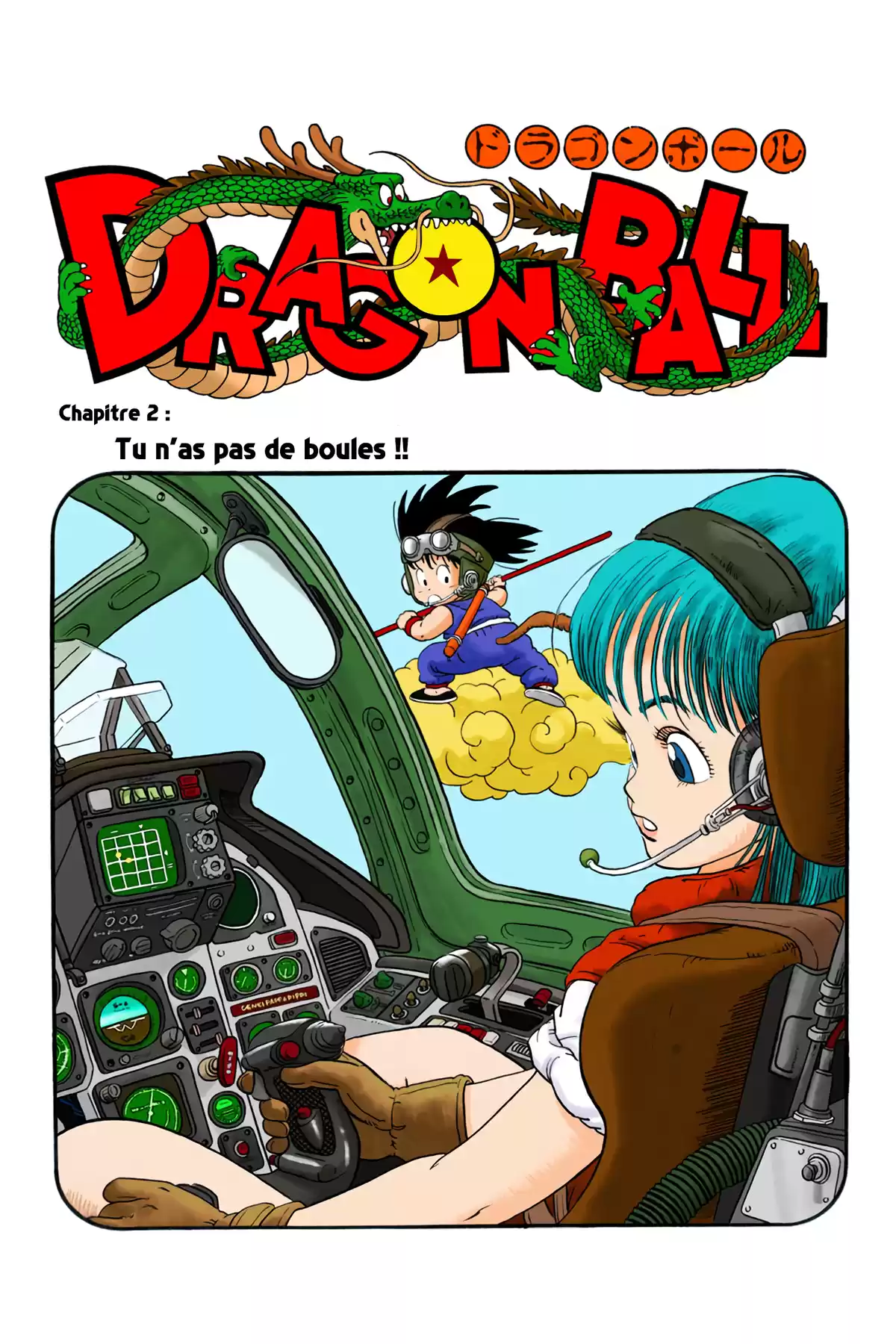 Dragon Ball Volume 1 page 35