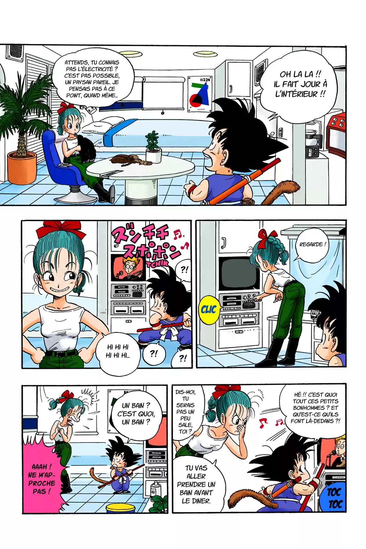 Dragon Ball Volume 1 page 39
