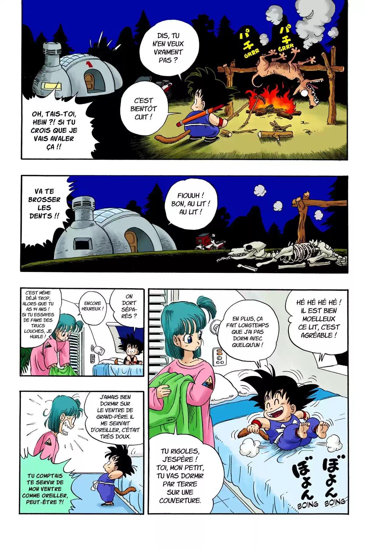 Dragon Ball Volume 1 page 45