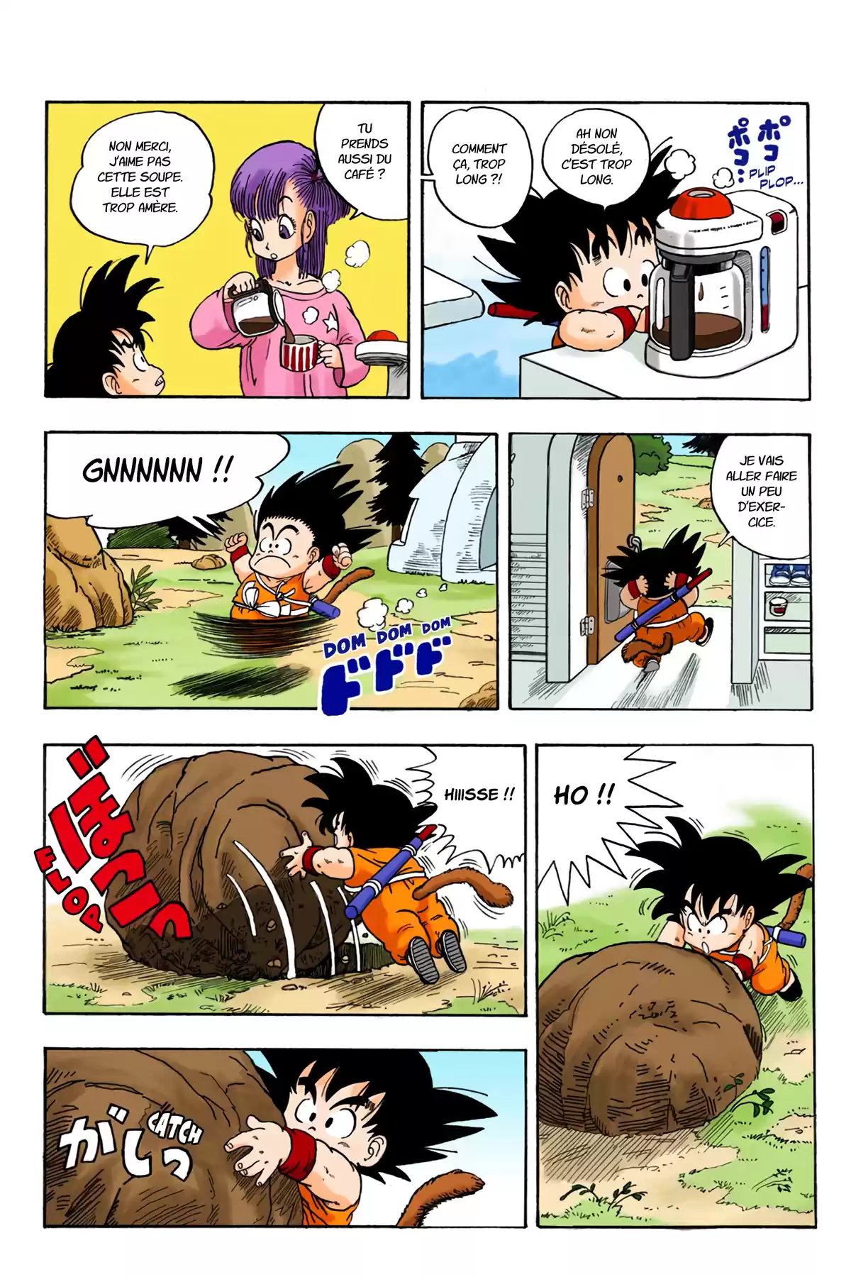 Dragon Ball Volume 1 page 53