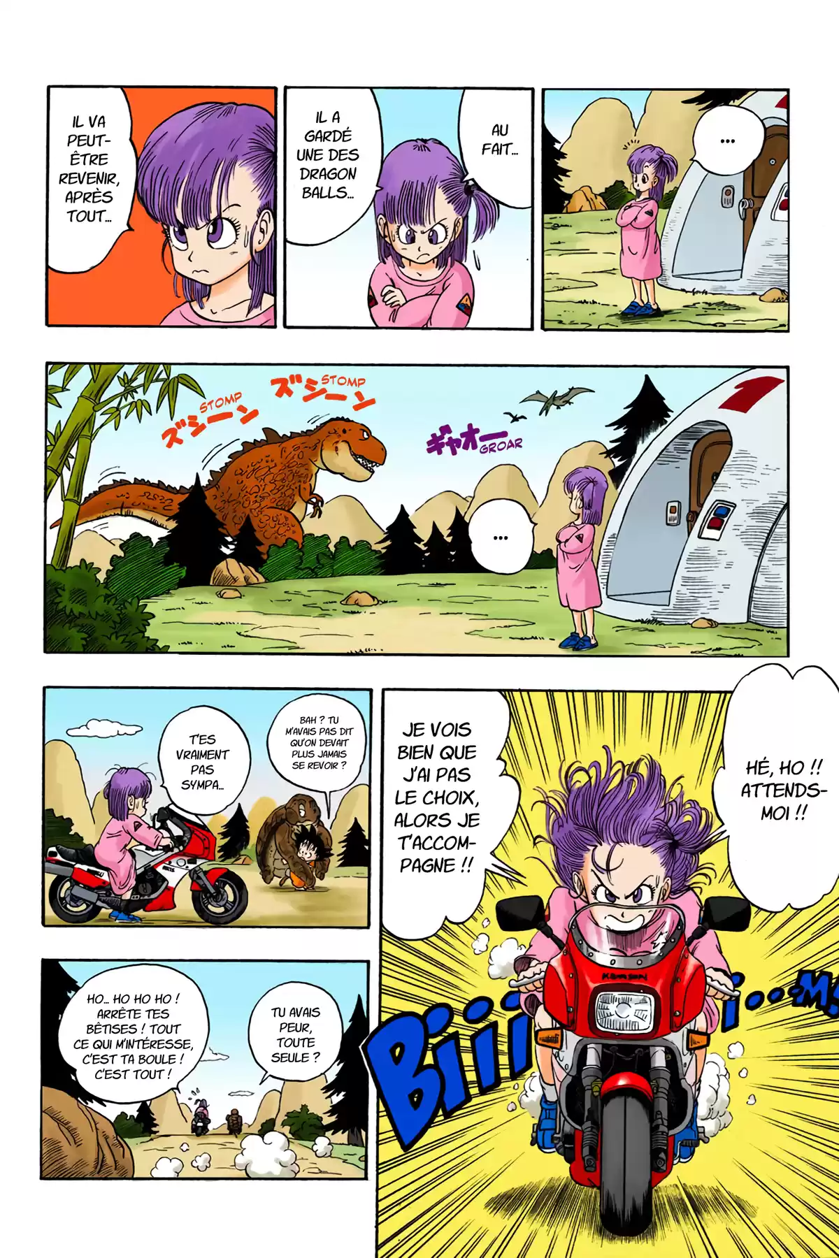 Dragon Ball Volume 1 page 58