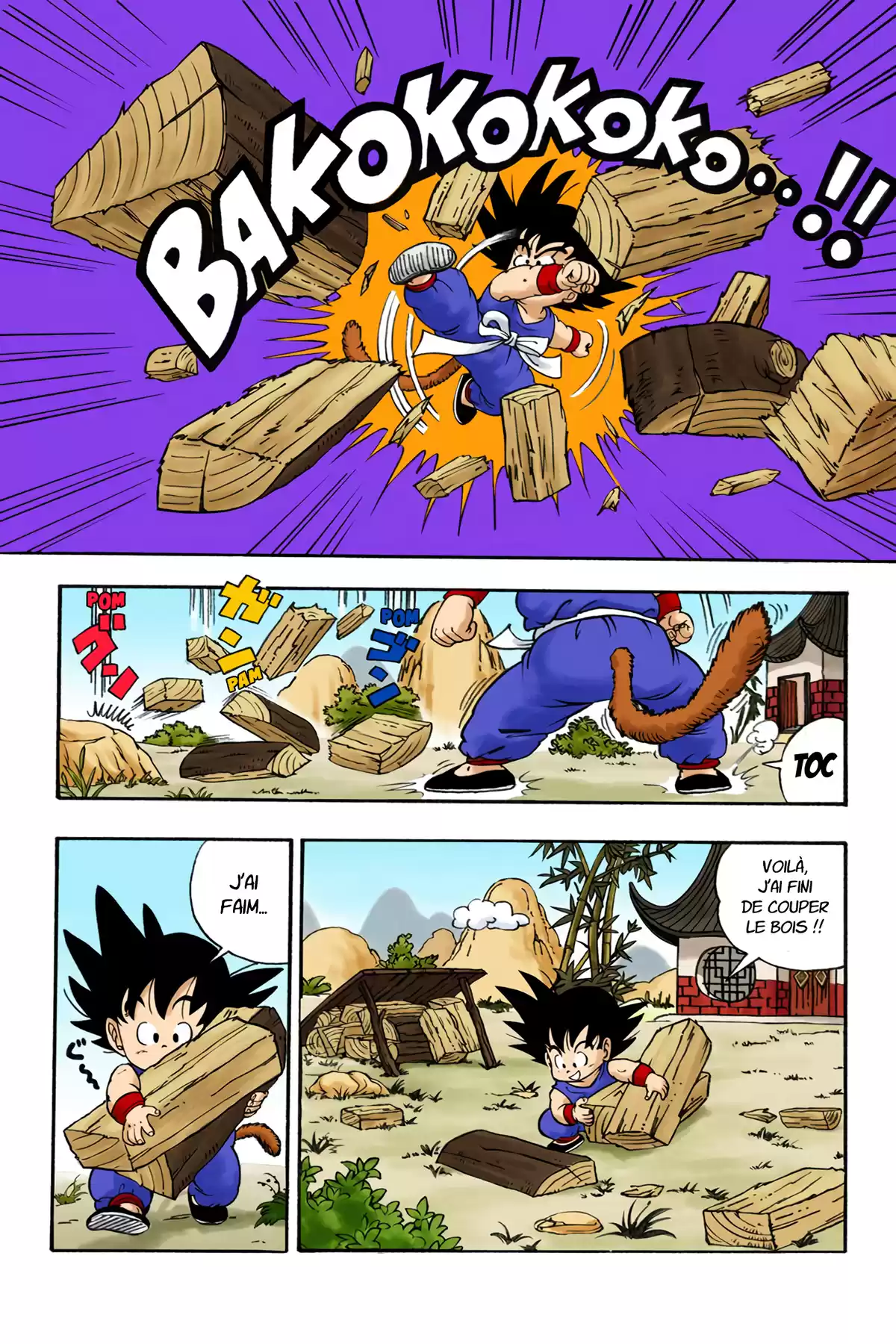 Dragon Ball Volume 1 page 6