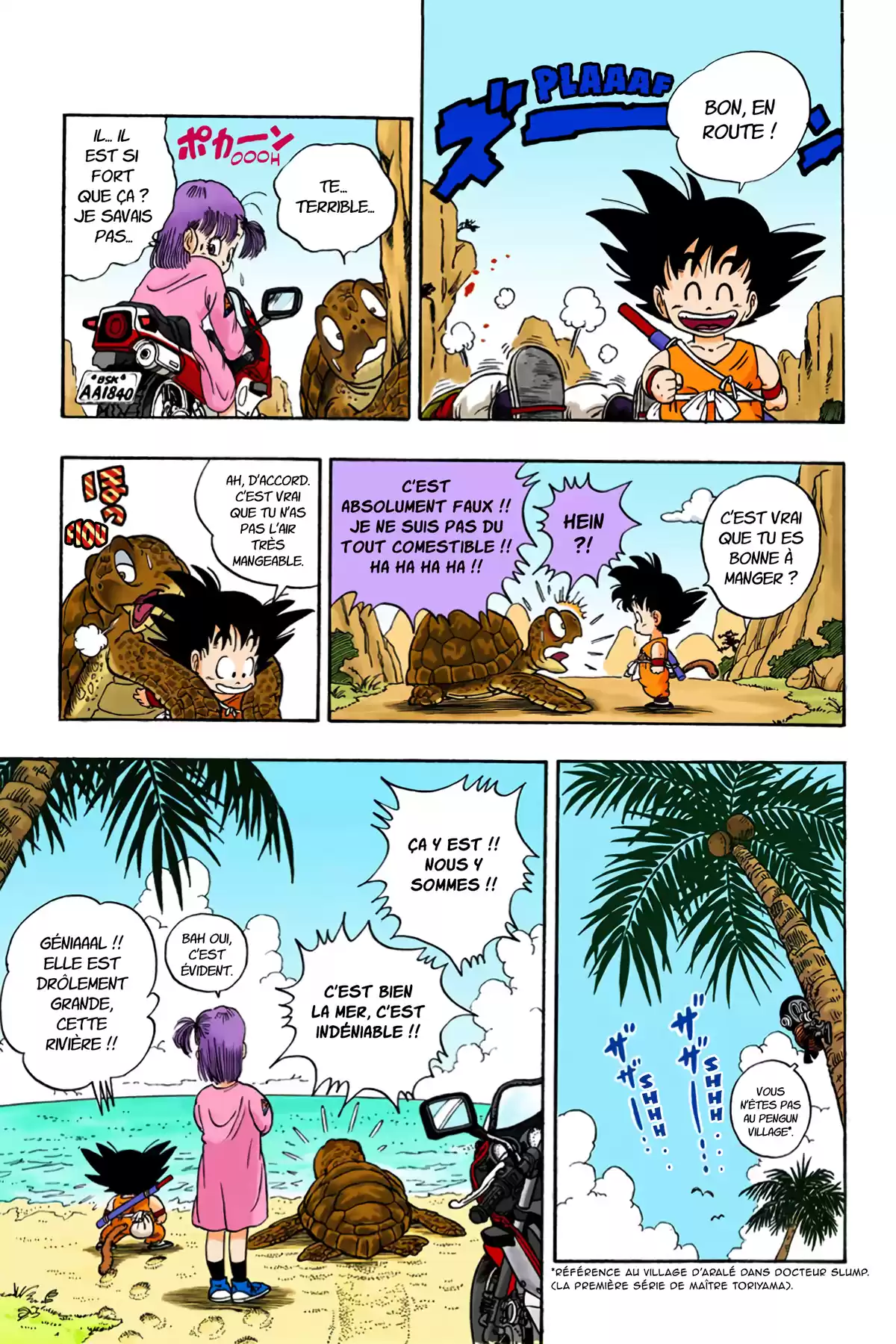 Dragon Ball Volume 1 page 63
