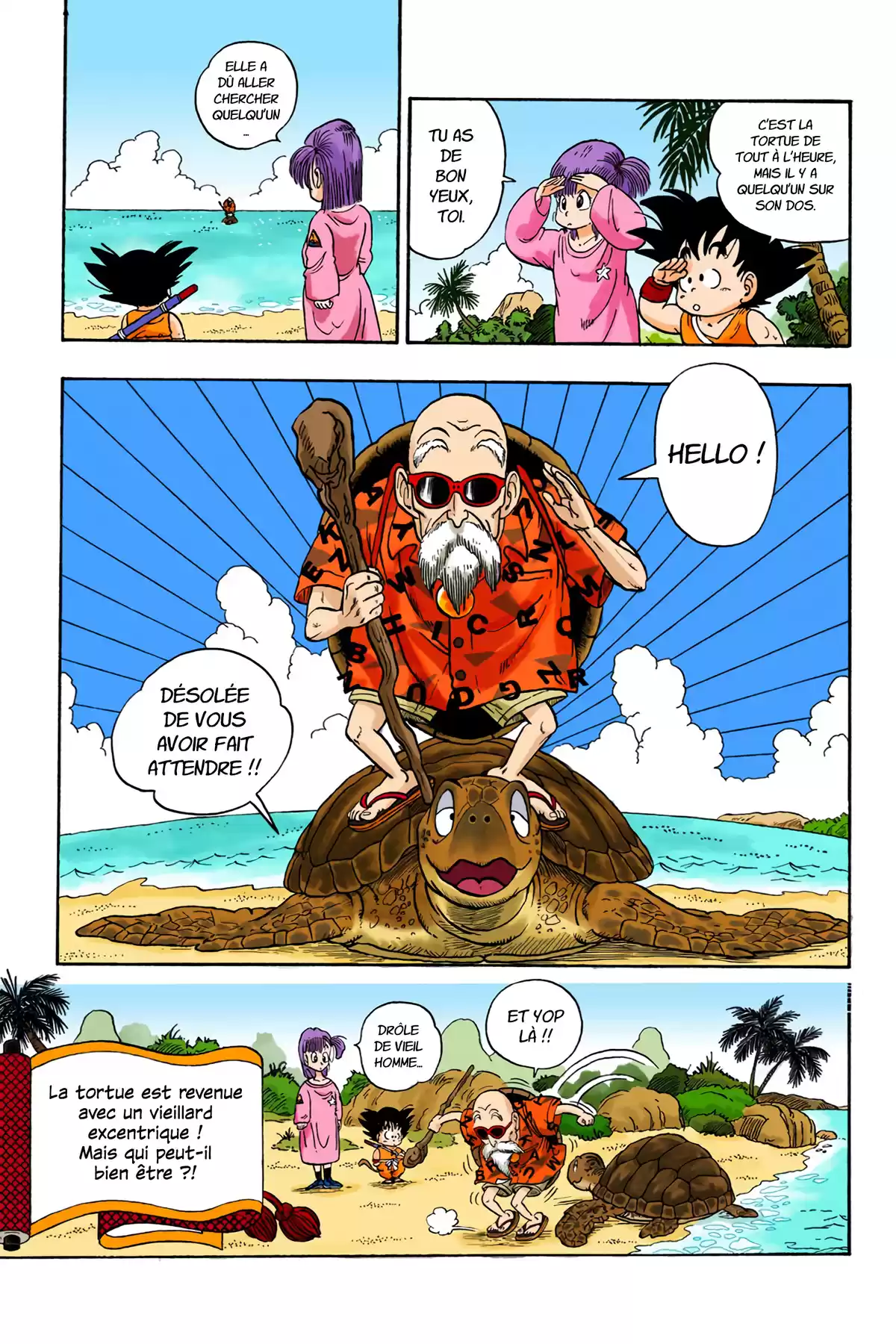 Dragon Ball Volume 1 page 65