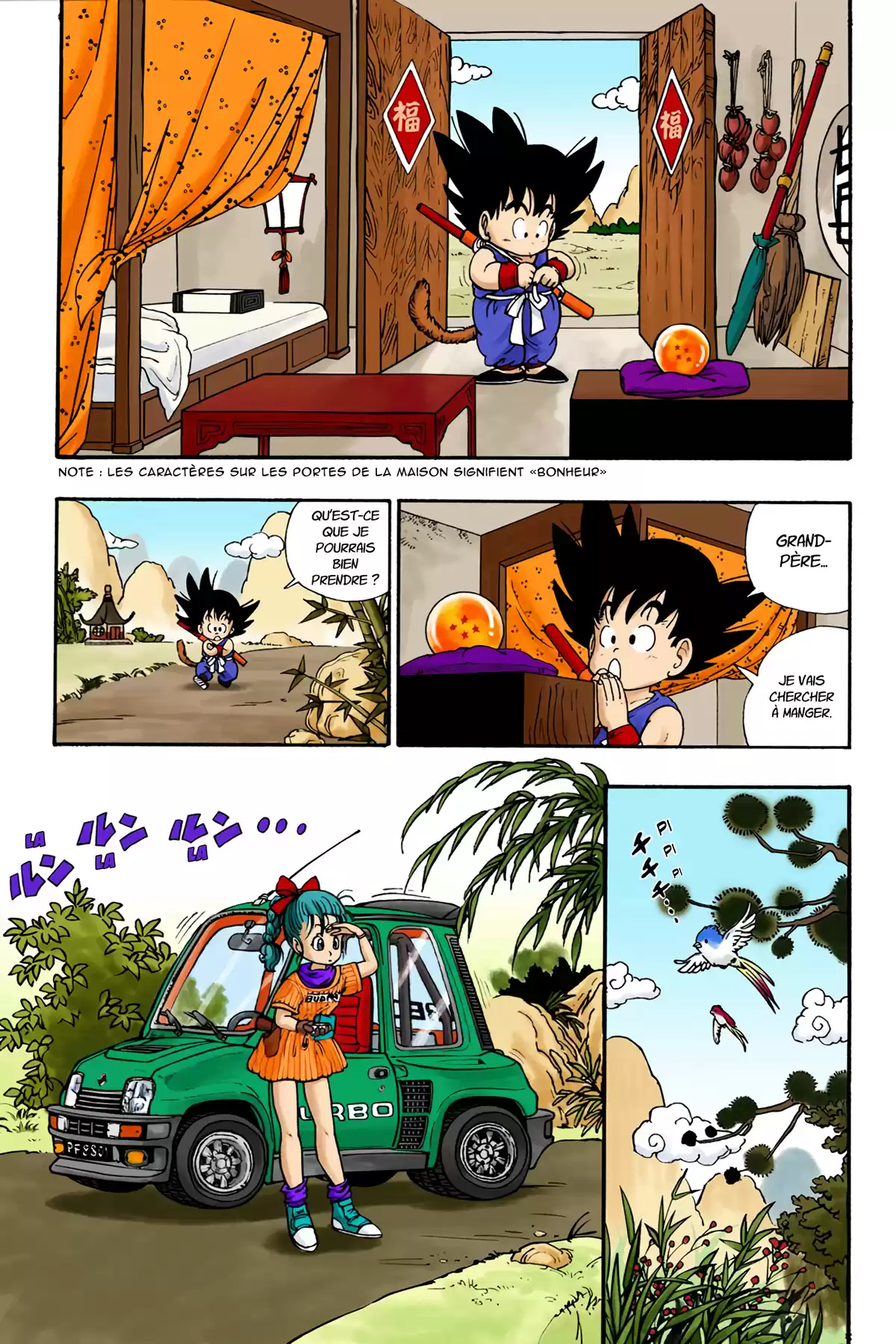 Dragon Ball Volume 1 page 7