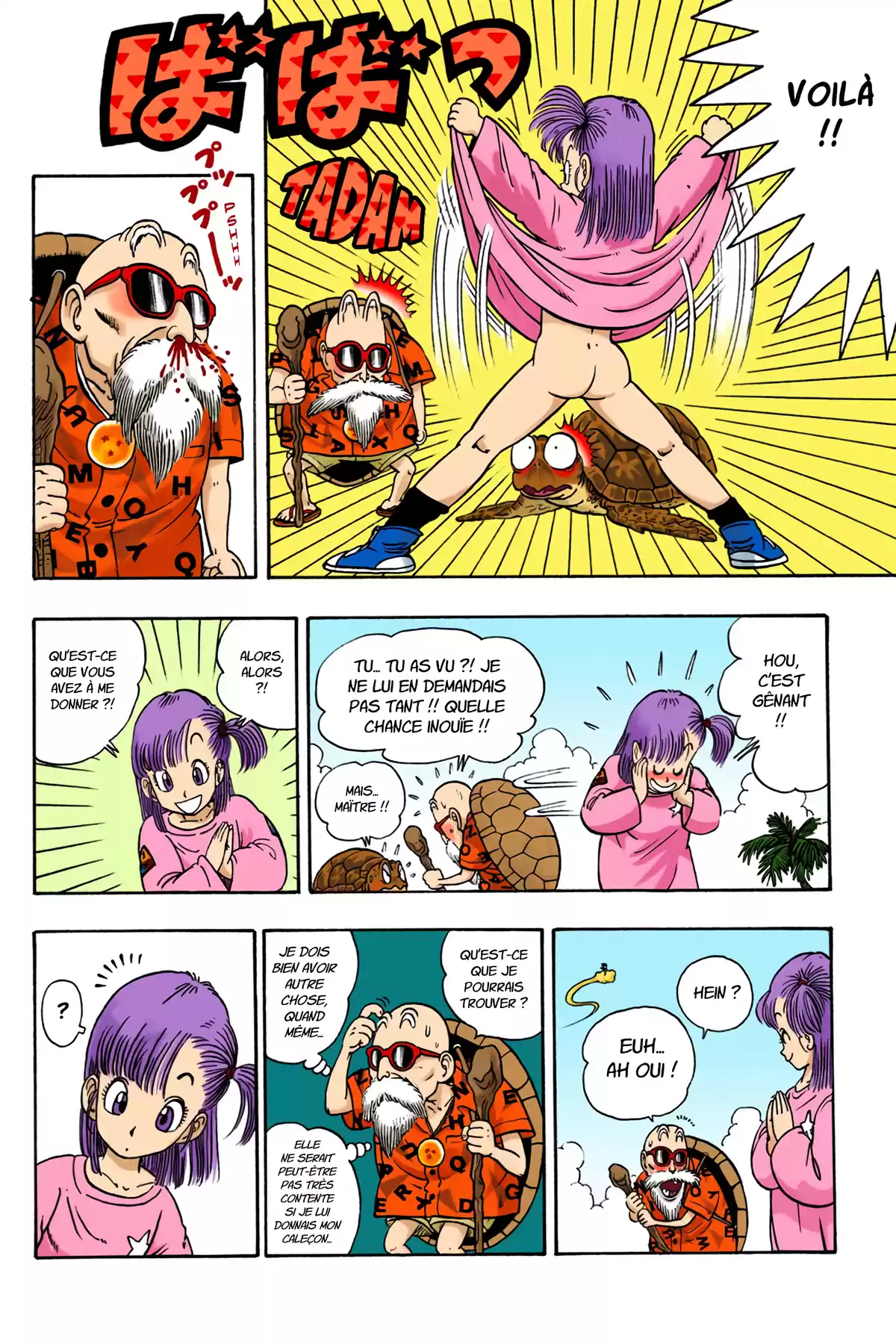 Dragon Ball Volume 1 page 74