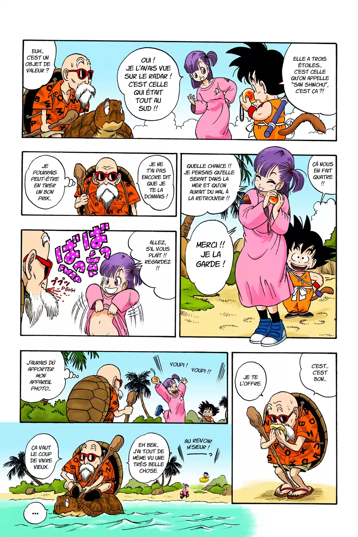 Dragon Ball Volume 1 page 76