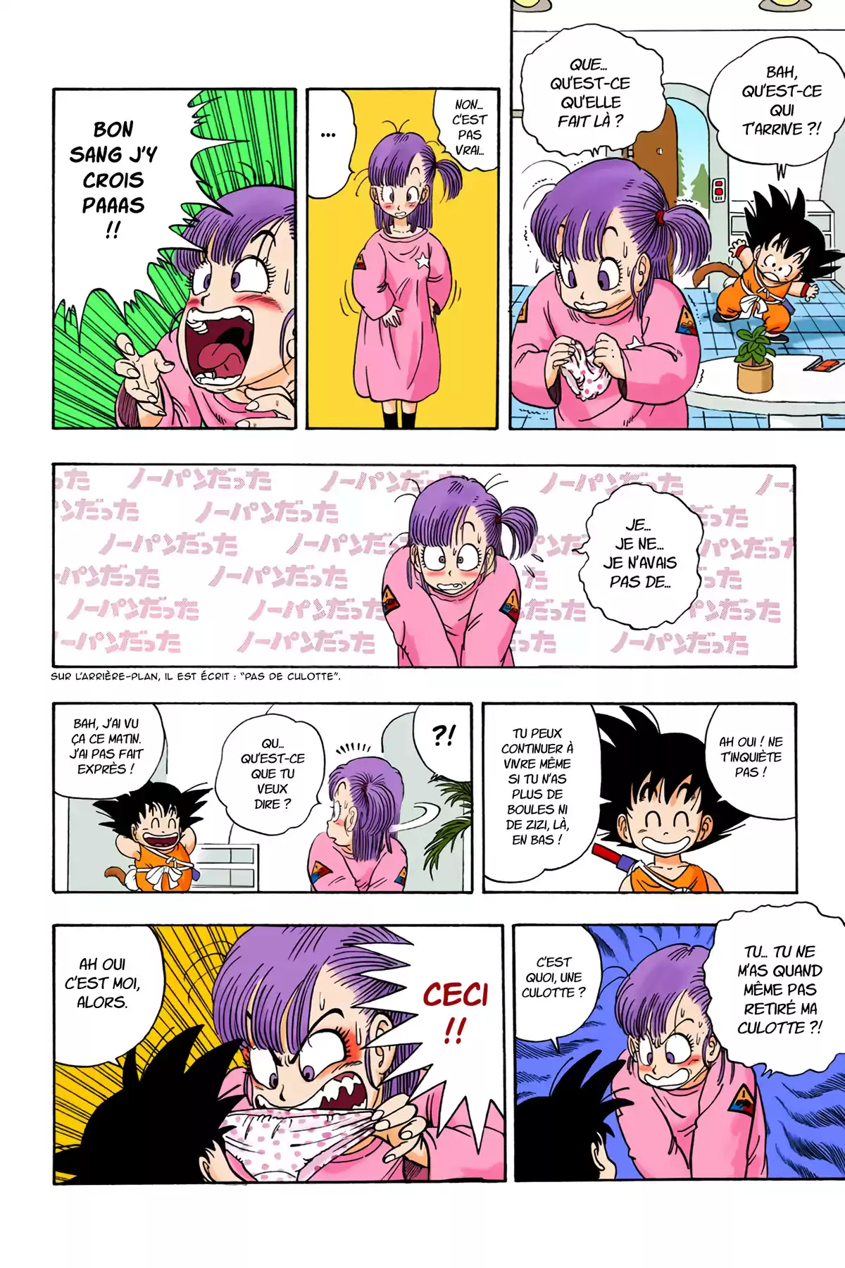Dragon Ball Volume 1 page 78