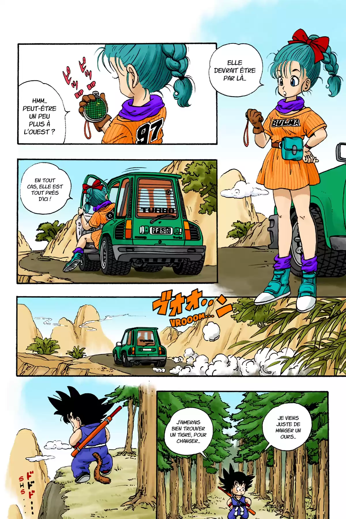 Dragon Ball Volume 1 page 8