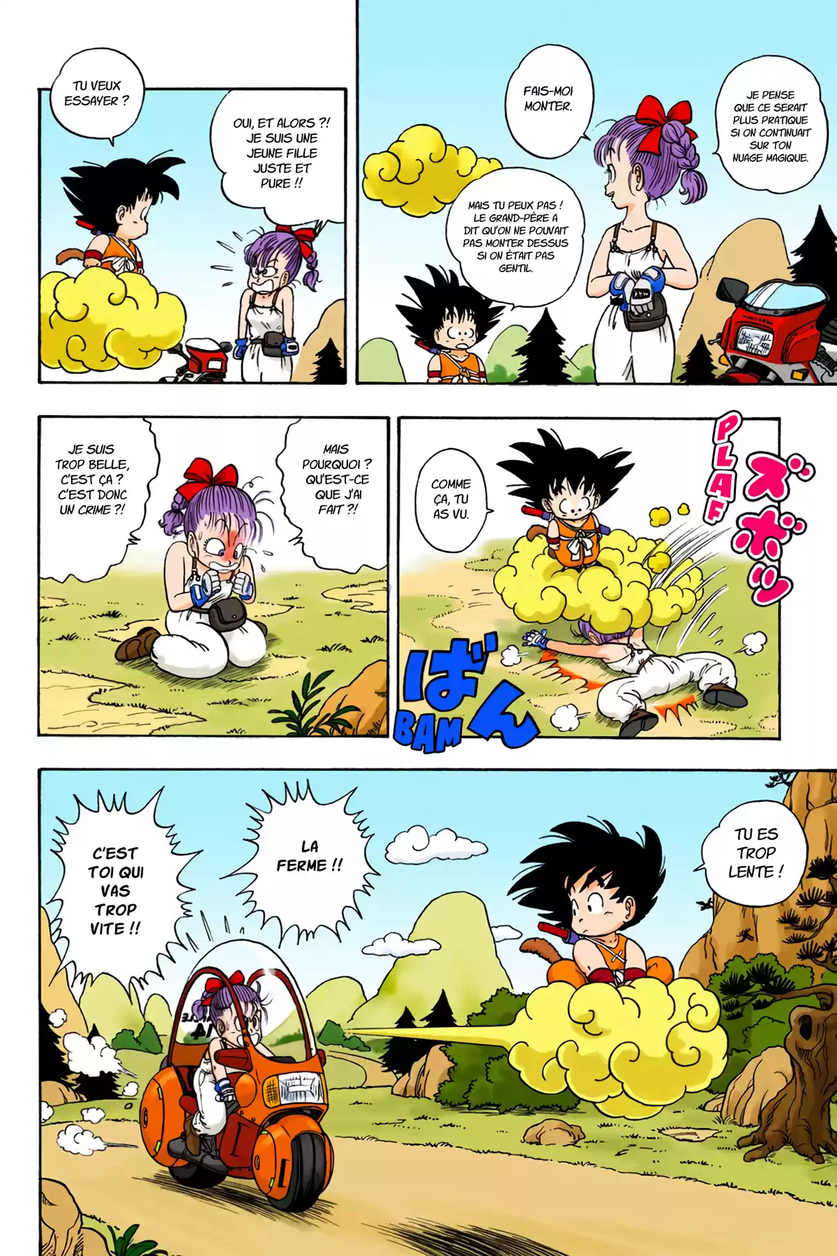 Dragon Ball Volume 1 page 80