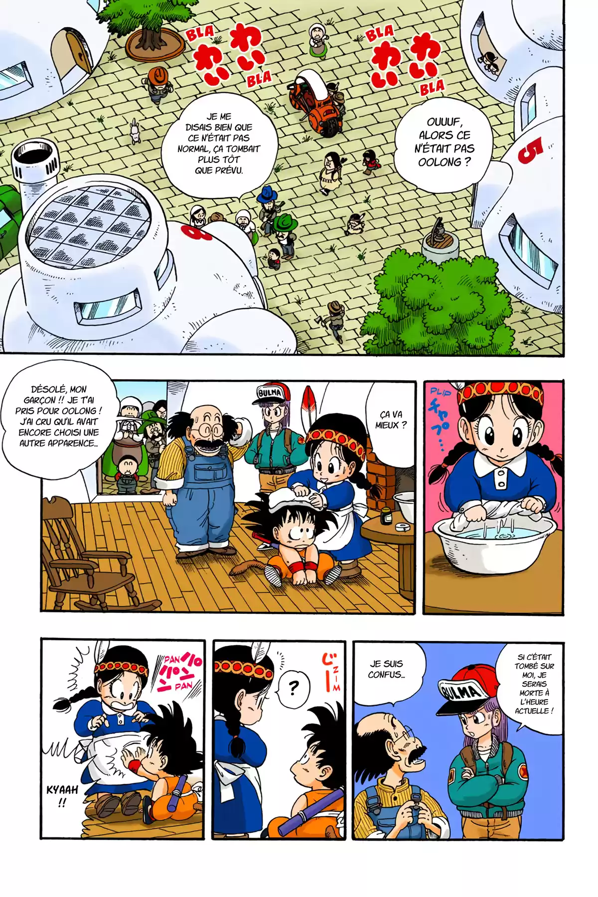 Dragon Ball Volume 1 page 87