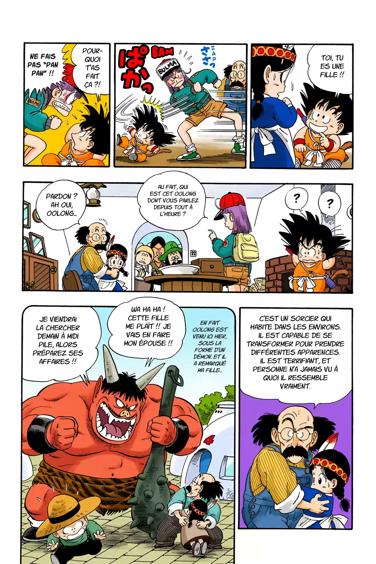 Dragon Ball Volume 1 page 88