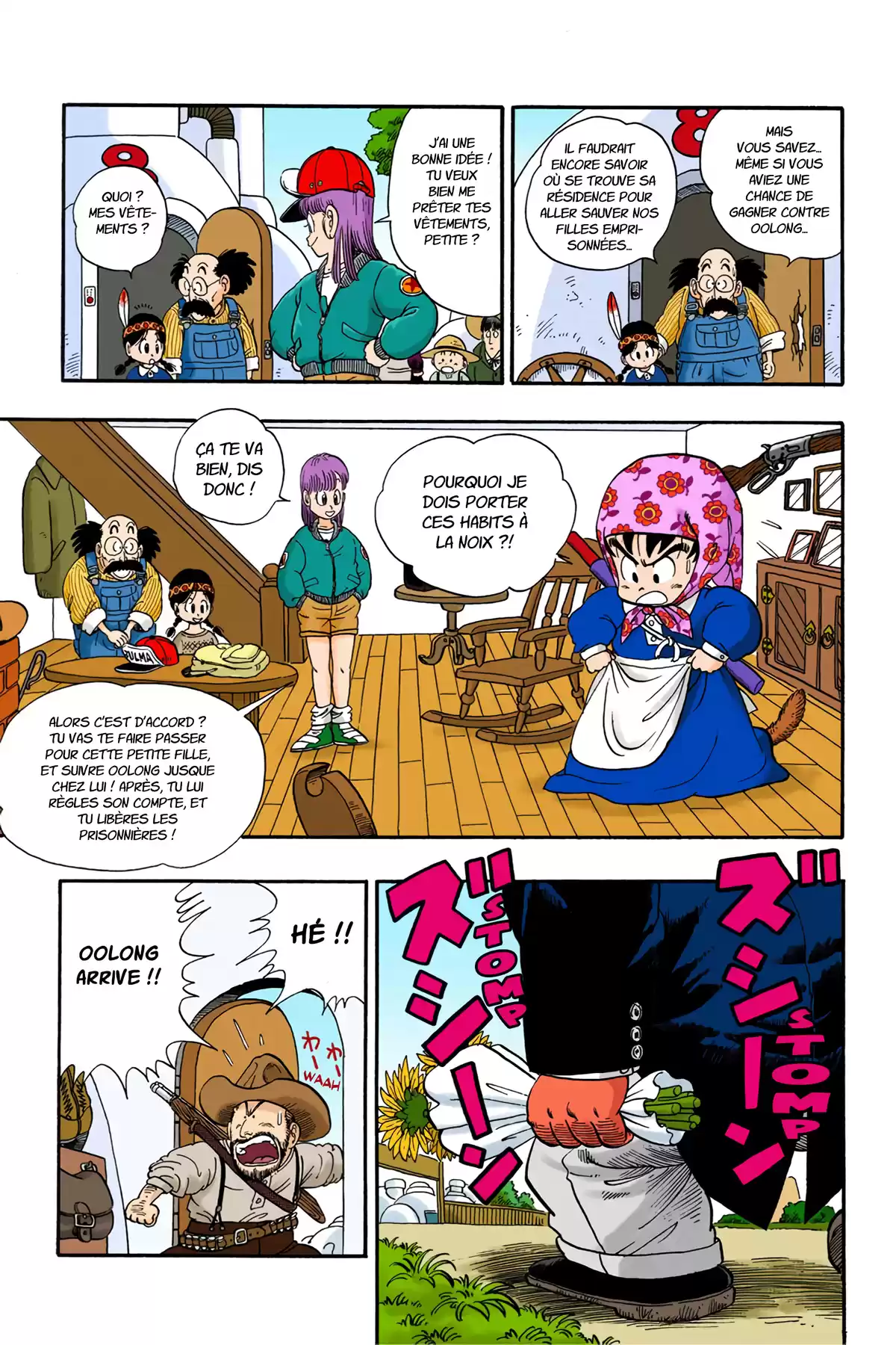 Dragon Ball Volume 1 page 91