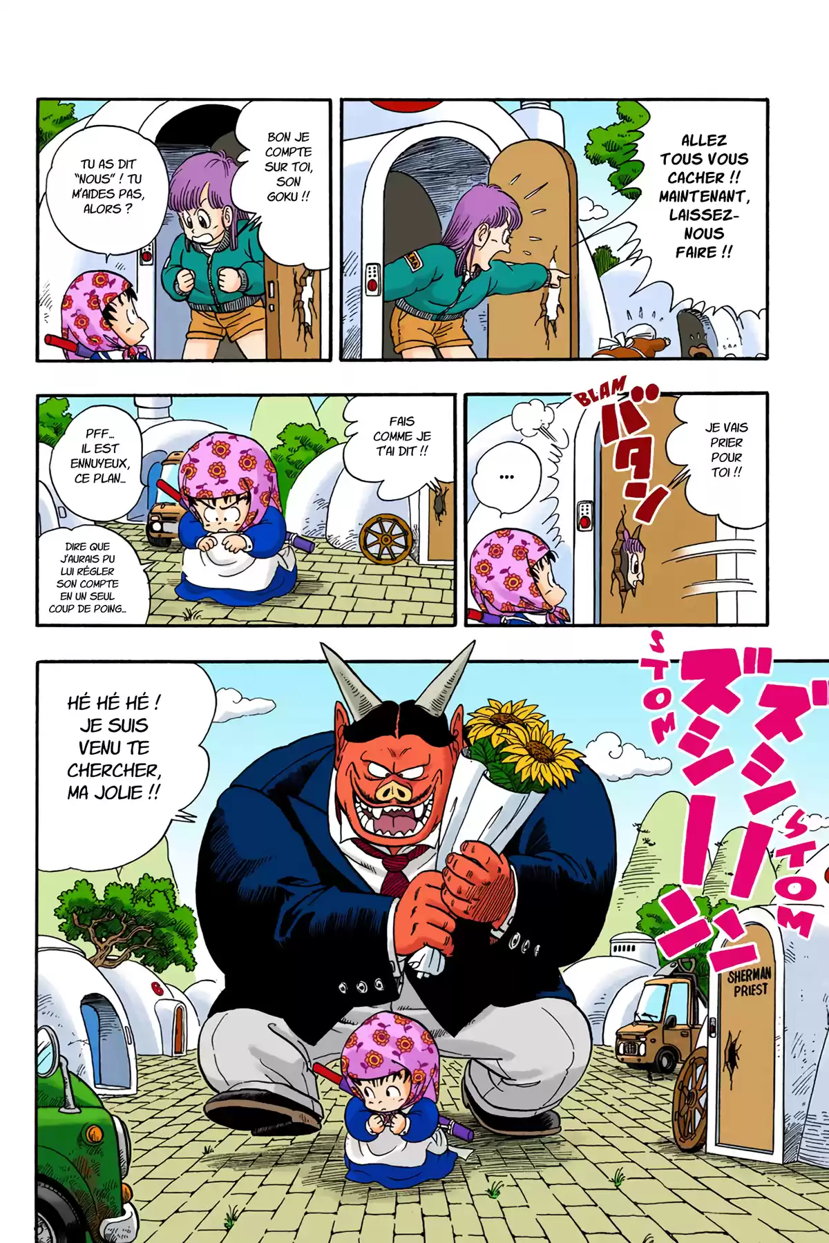 Dragon Ball Volume 1 page 92