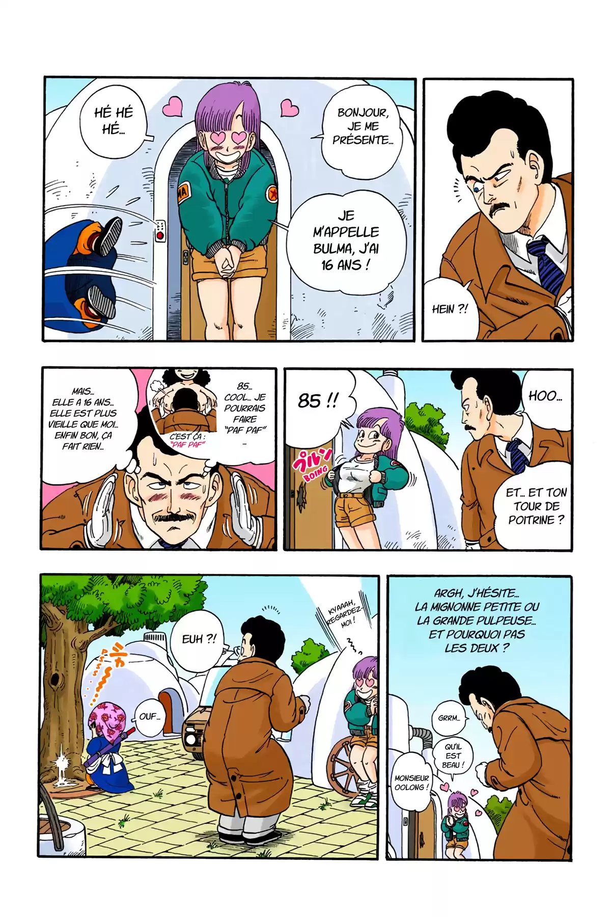 Dragon Ball Volume 1 page 94