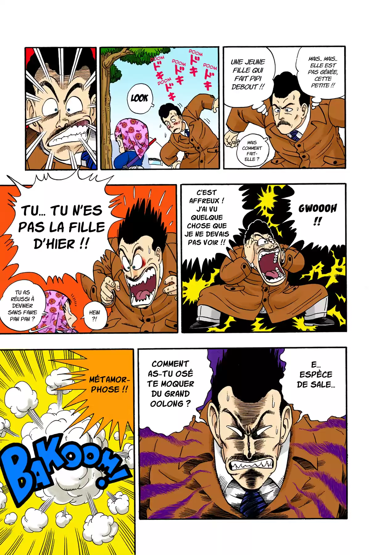 Dragon Ball Volume 1 page 95