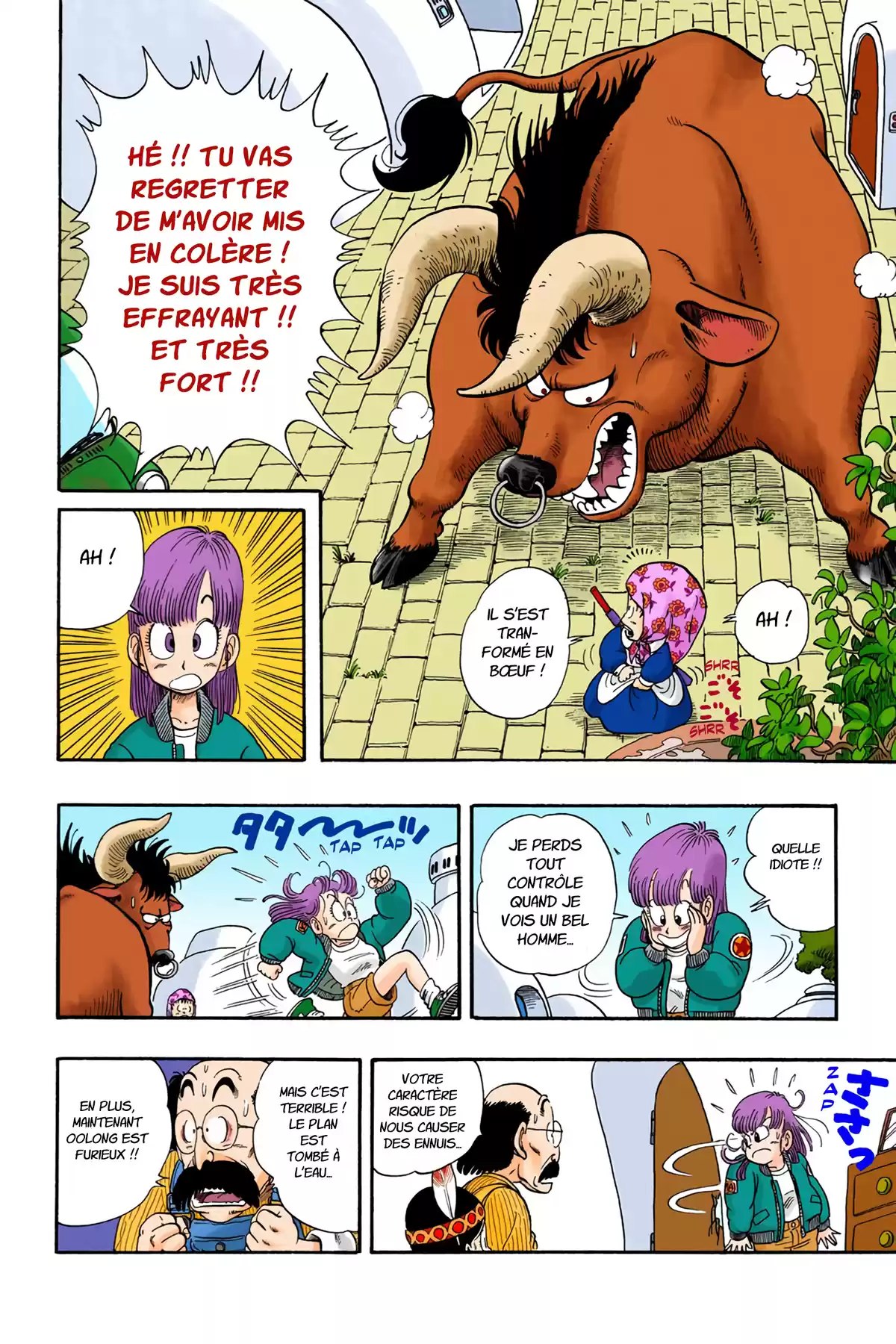 Dragon Ball Volume 1 page 96