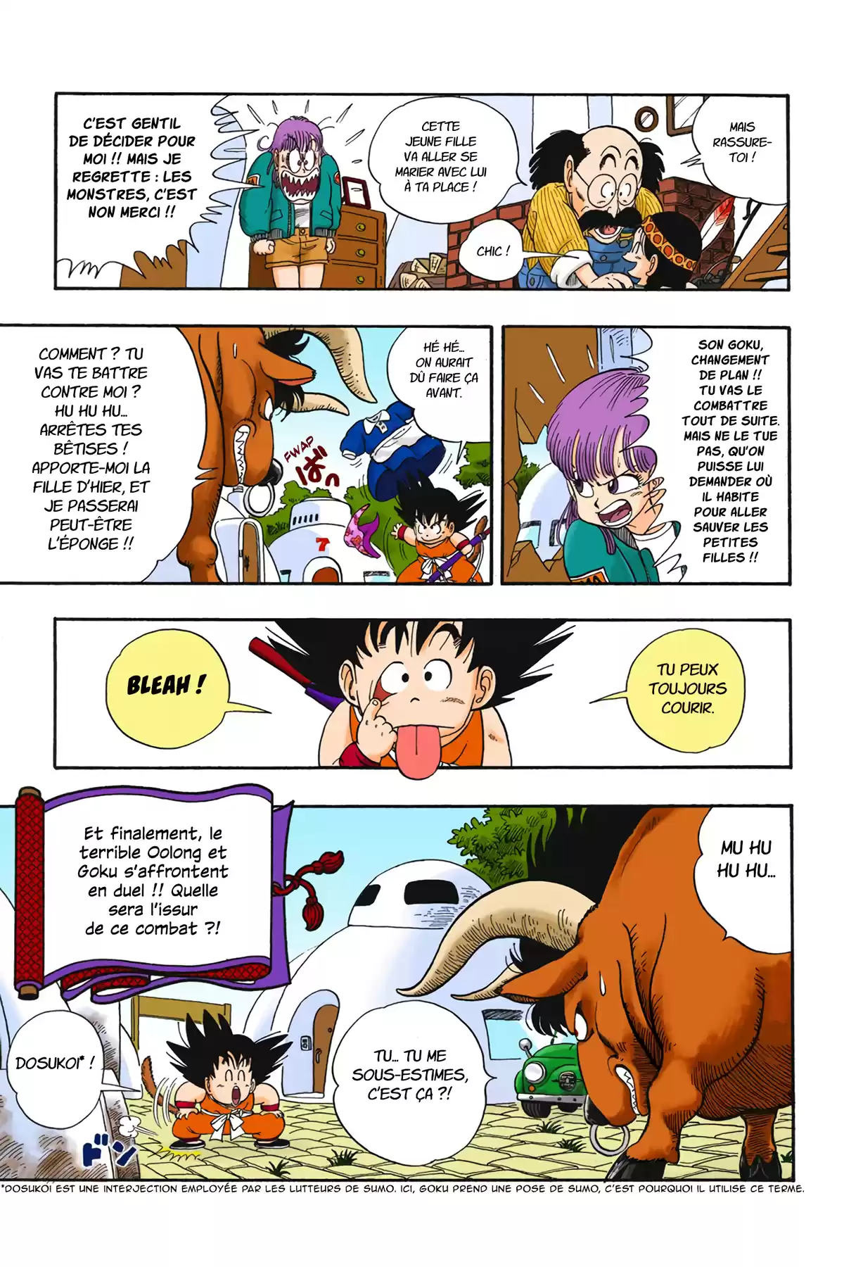 Dragon Ball Volume 1 page 97