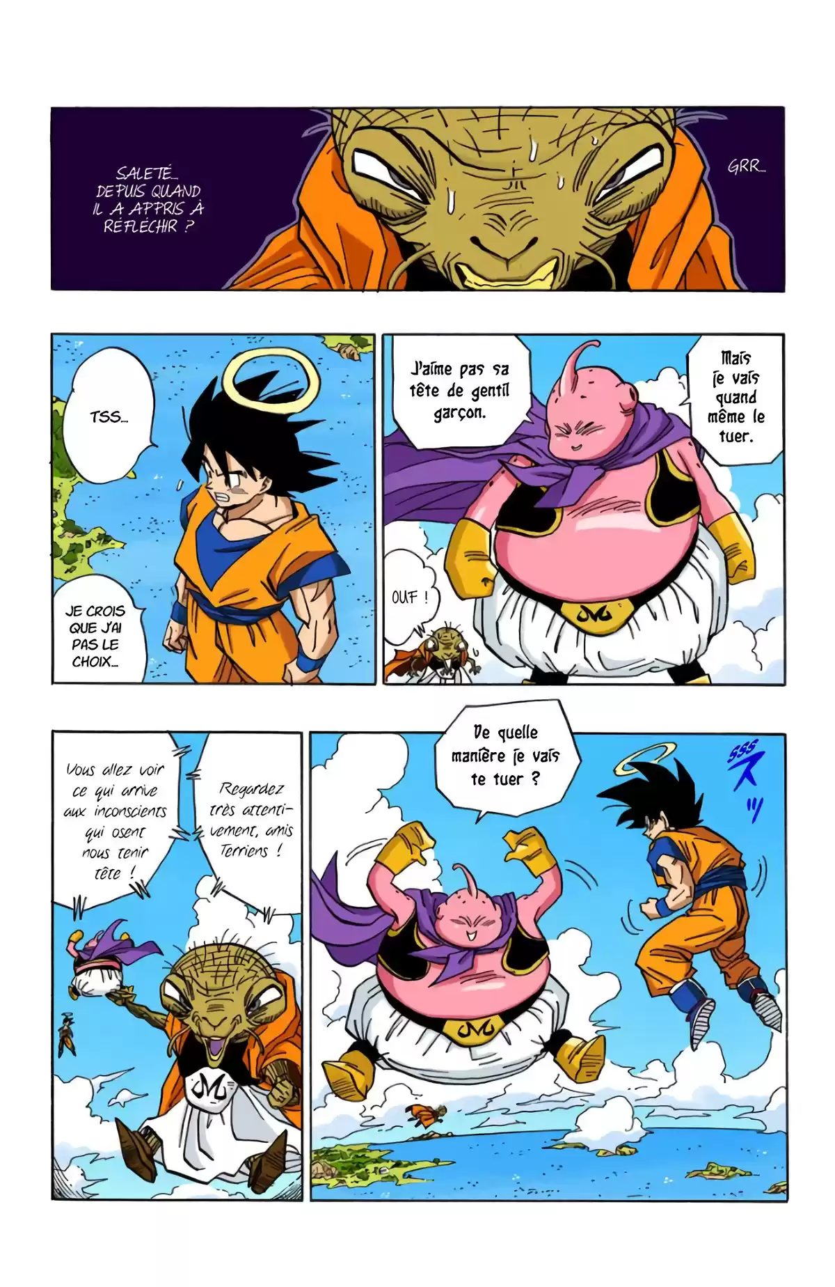 Dragon Ball Volume 40 page 14