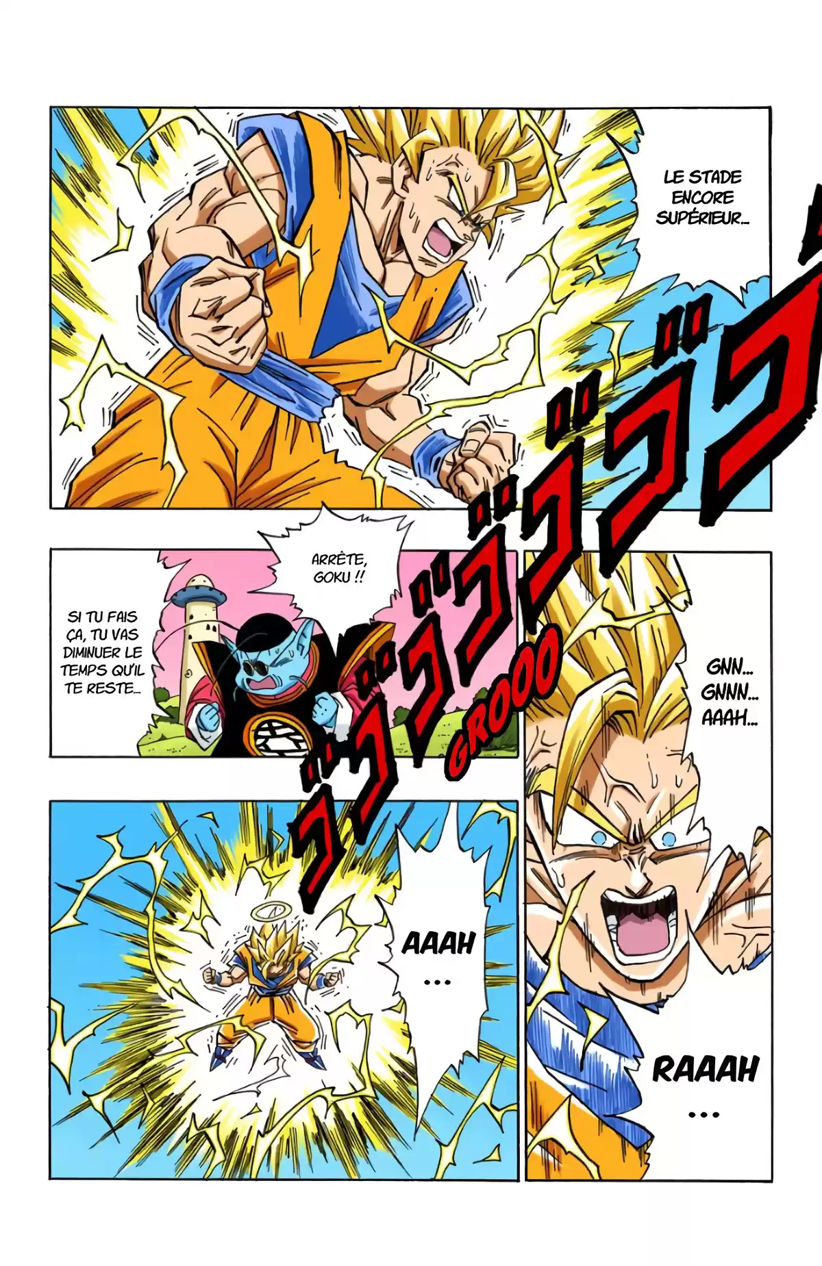 Dragon Ball Volume 40 page 19