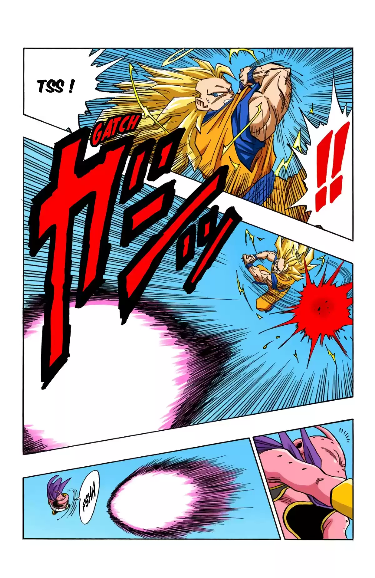 Dragon Ball Volume 40 page 34