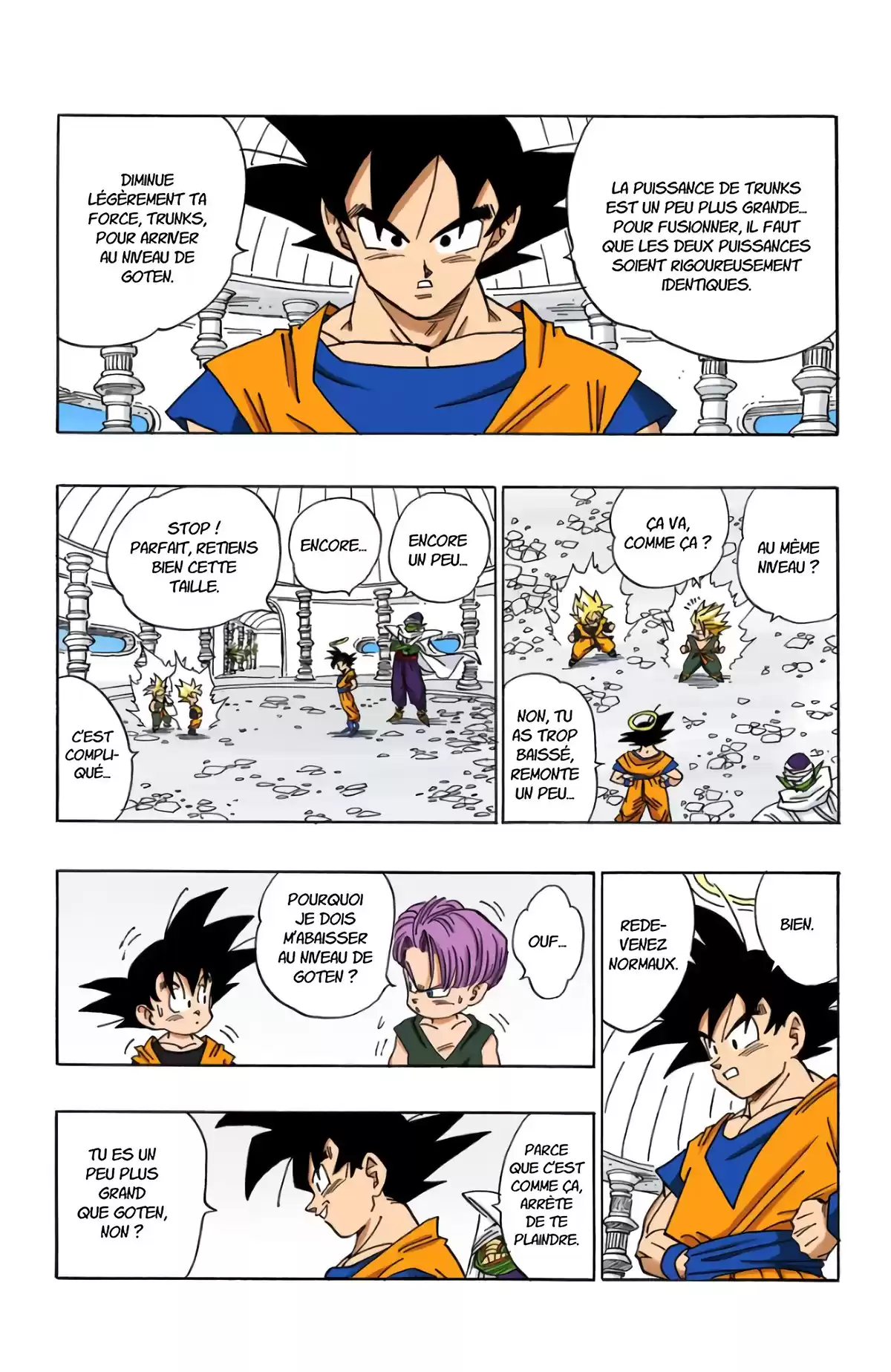 Dragon Ball Volume 40 page 5