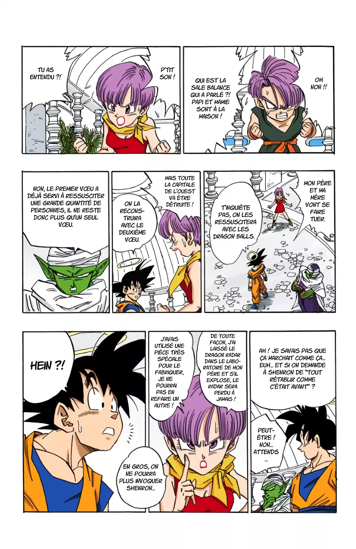 Dragon Ball Volume 40 page 7