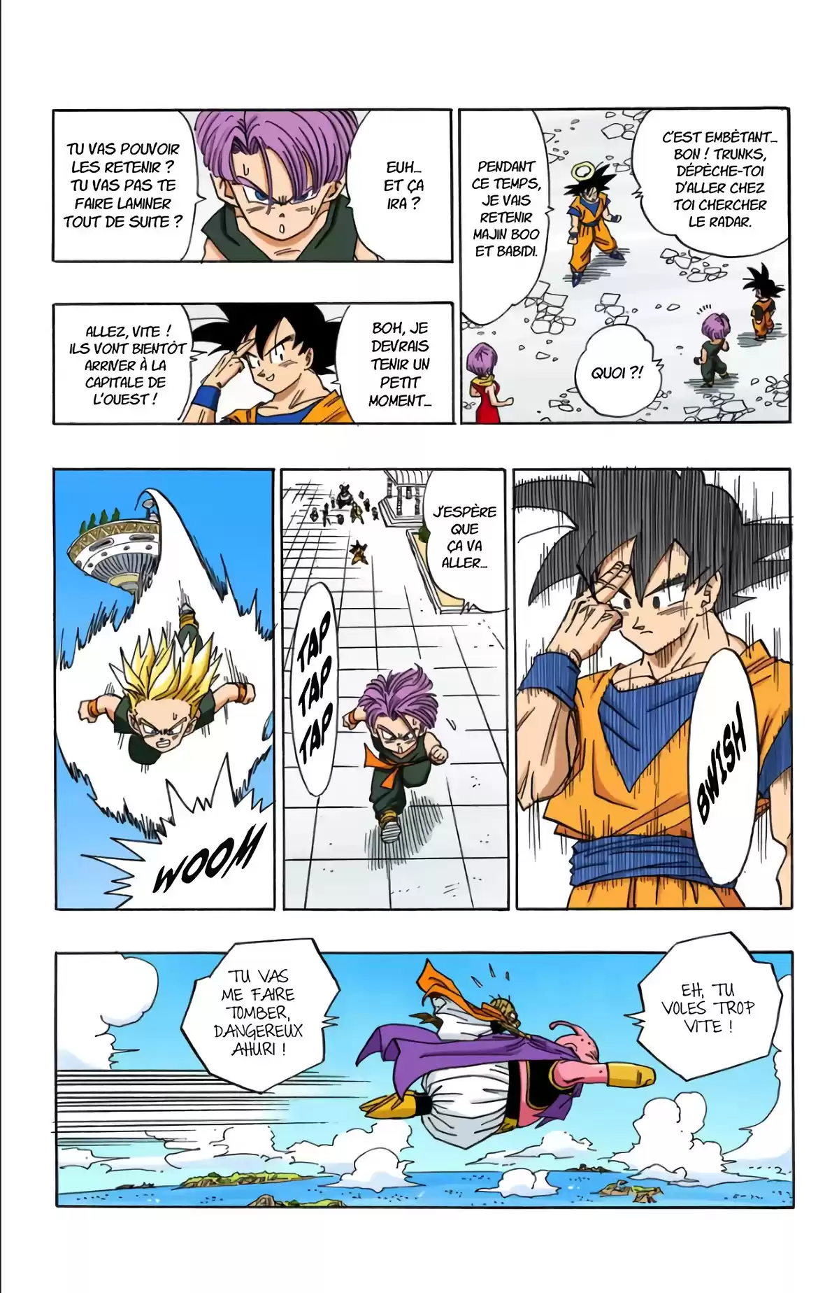 Dragon Ball Volume 40 page 8