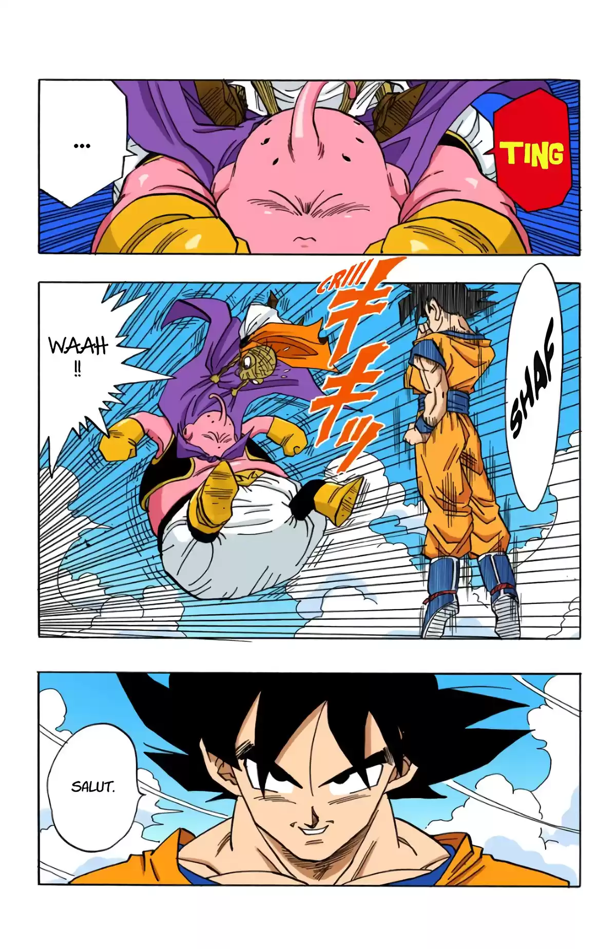 Dragon Ball Volume 40 page 9