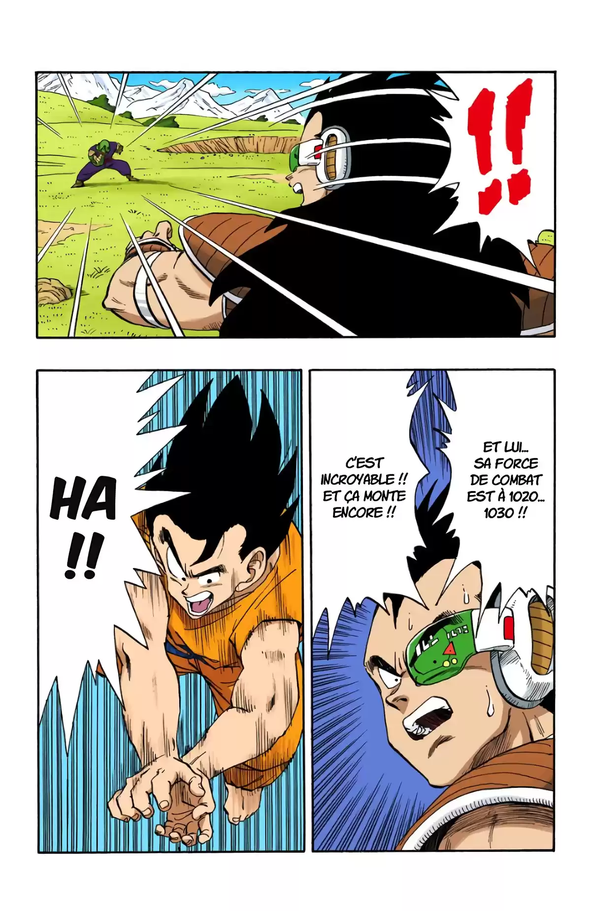 Dragon Ball Volume 17 page 100
