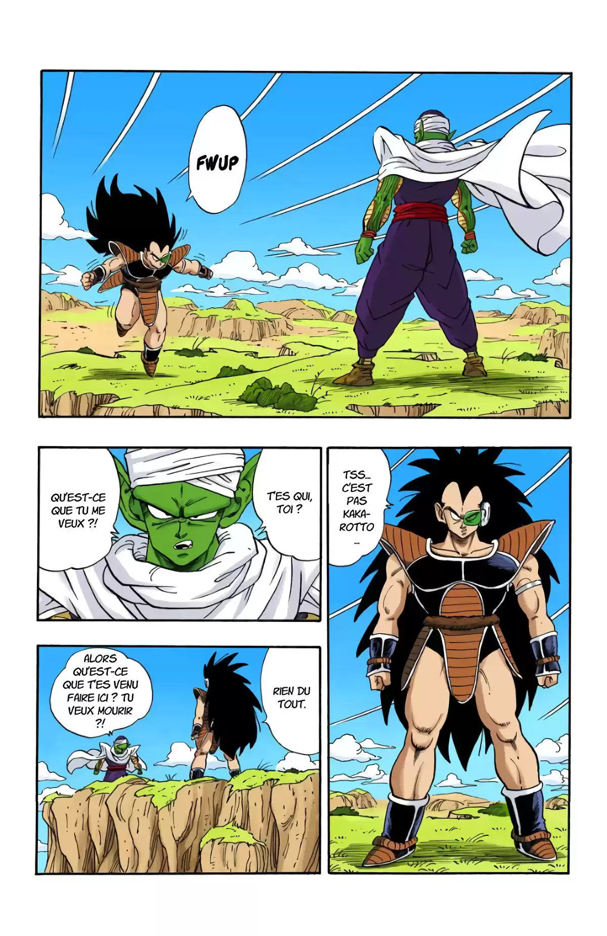 Dragon Ball Volume 17 page 12