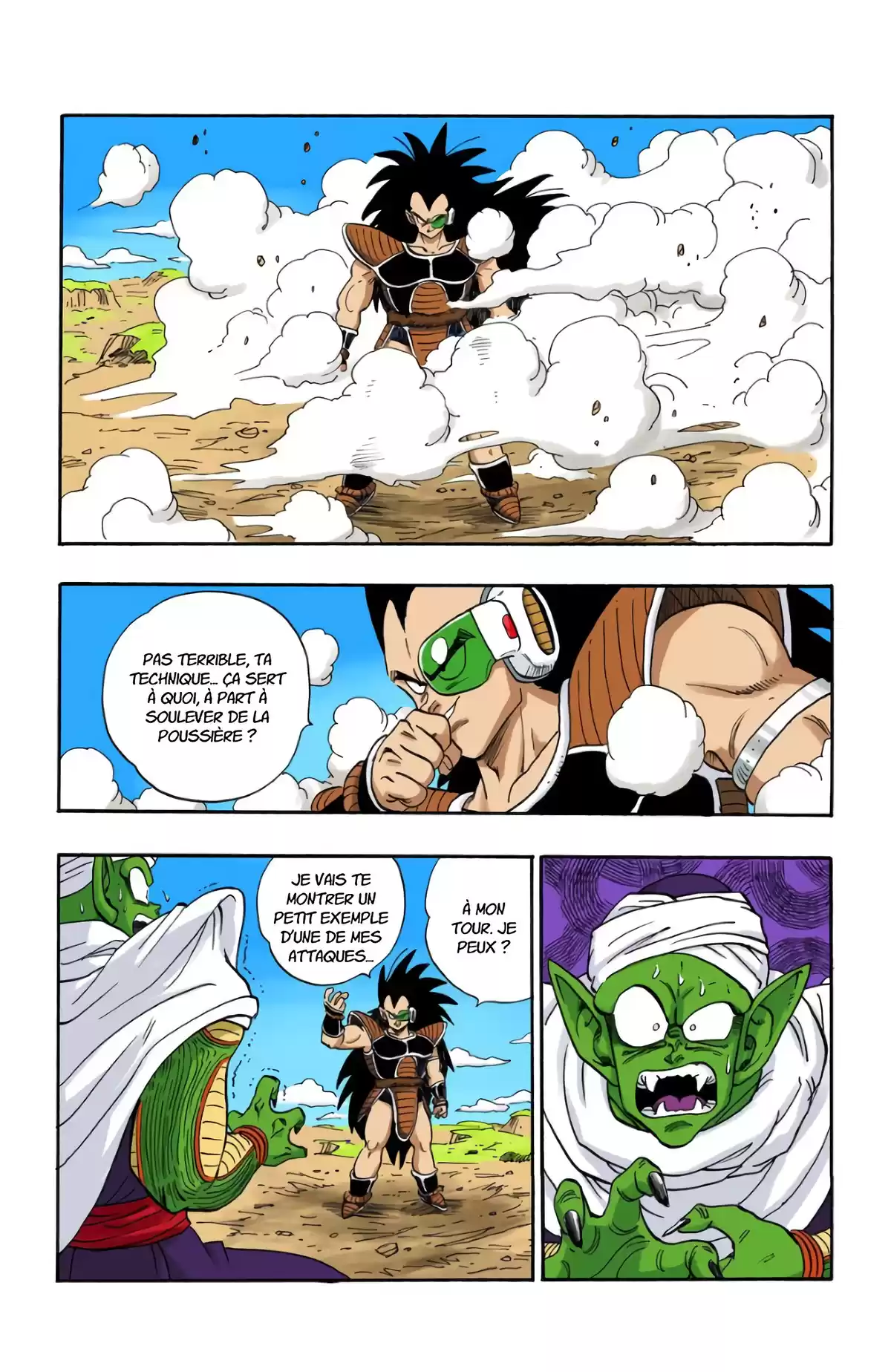 Dragon Ball Volume 17 page 15