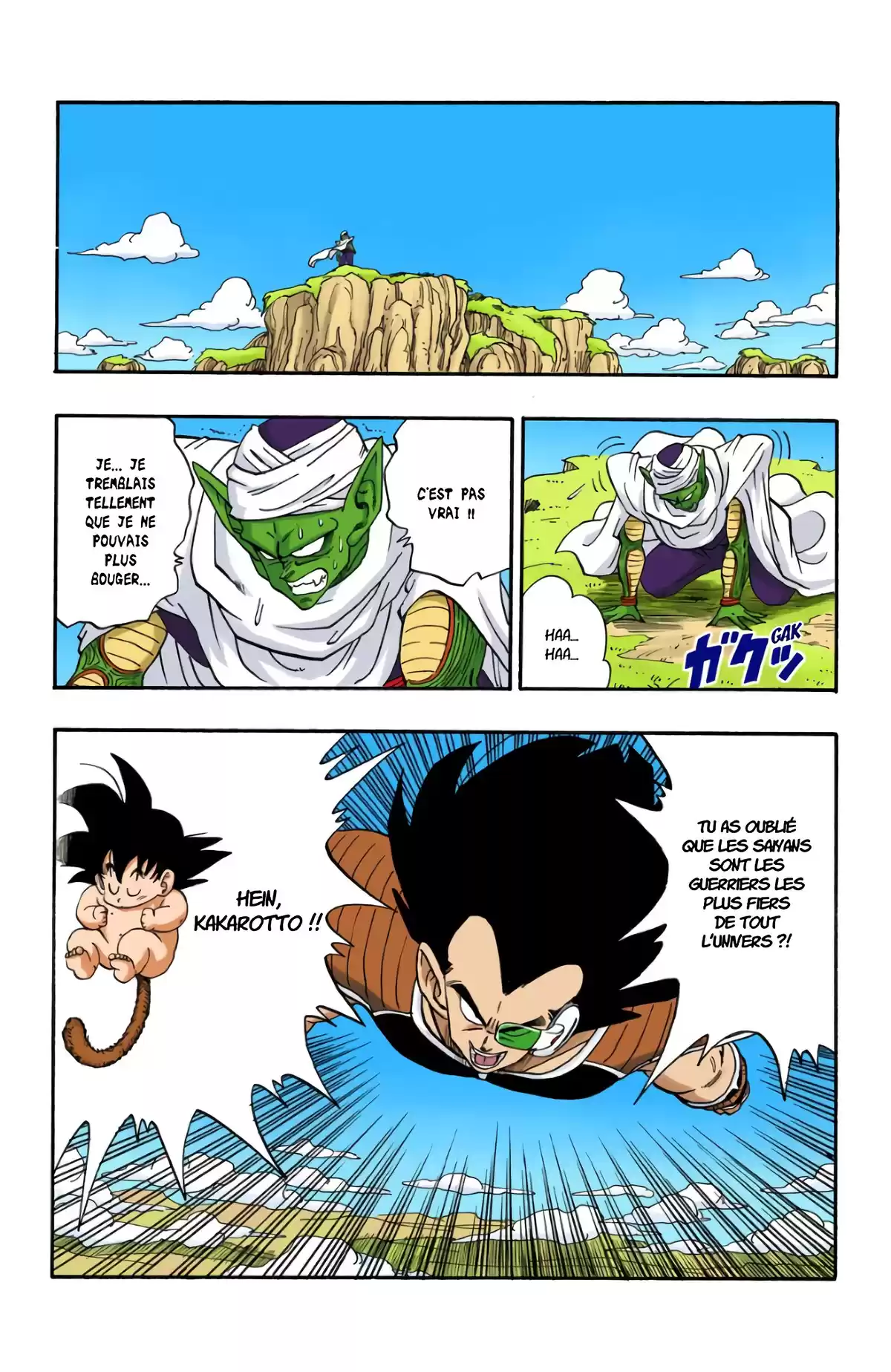 Dragon Ball Volume 17 page 17