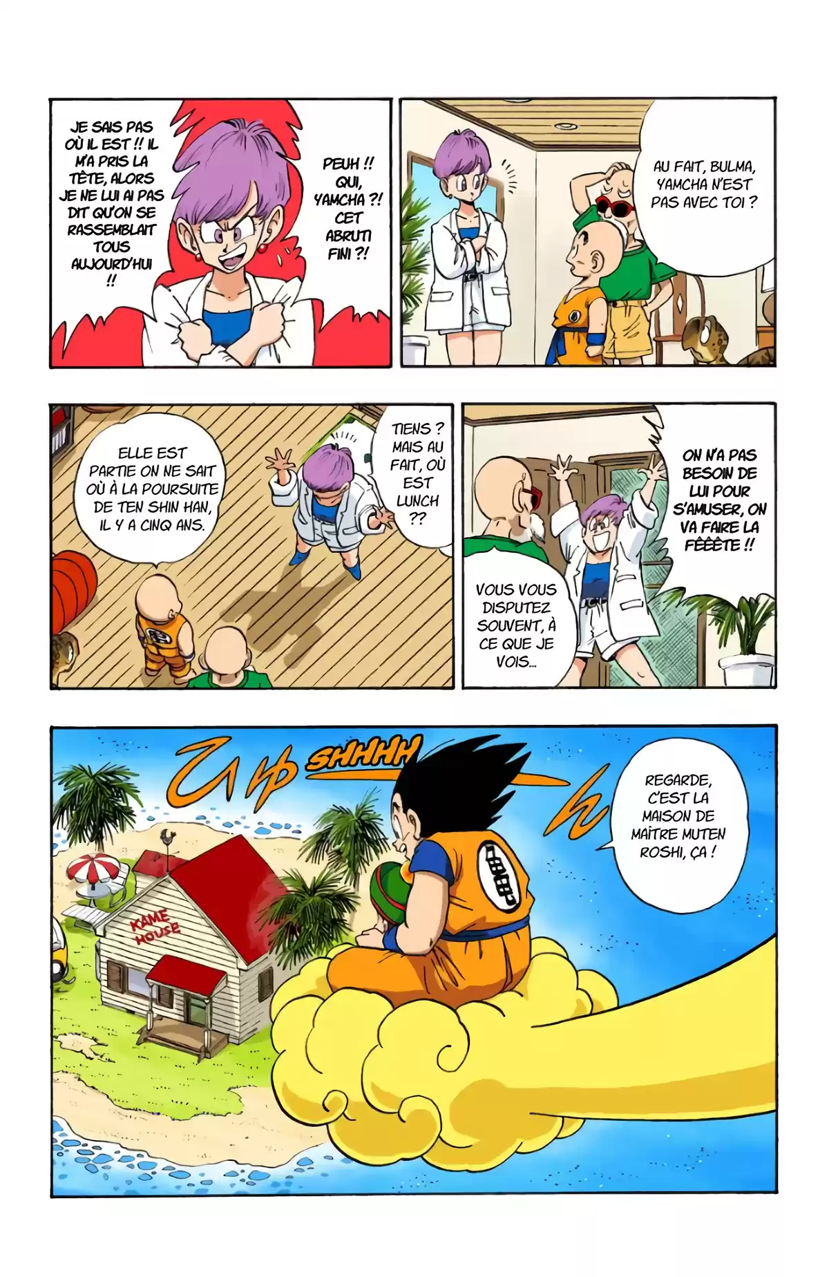 Dragon Ball Volume 17 page 21