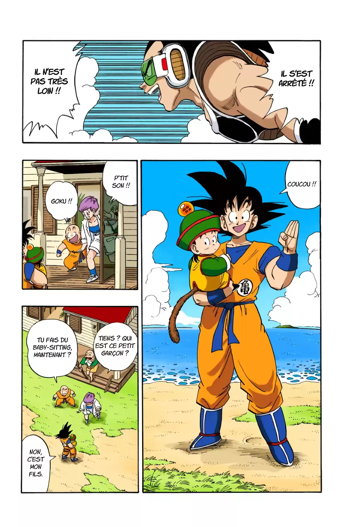 Dragon Ball Volume 17 page 23