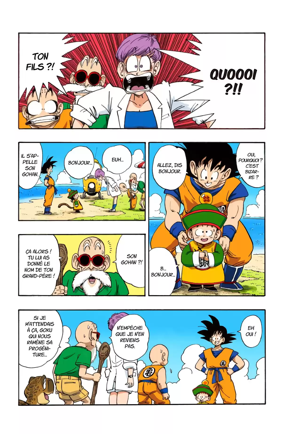 Dragon Ball Volume 17 page 24