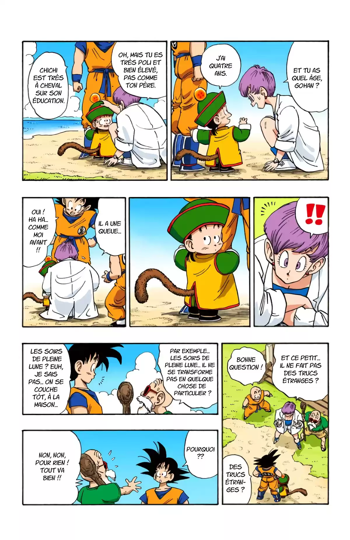 Dragon Ball Volume 17 page 25