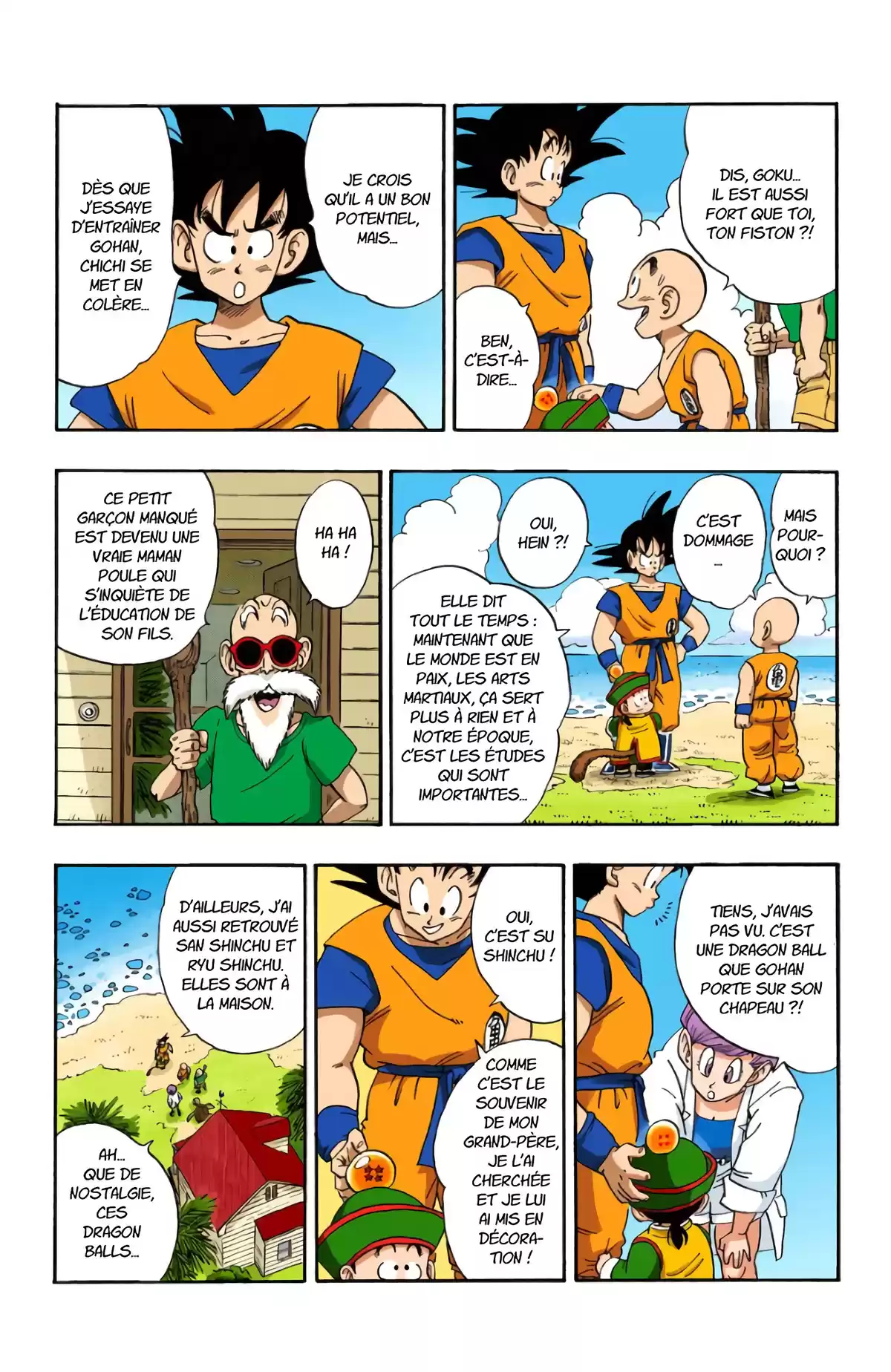 Dragon Ball Volume 17 page 26