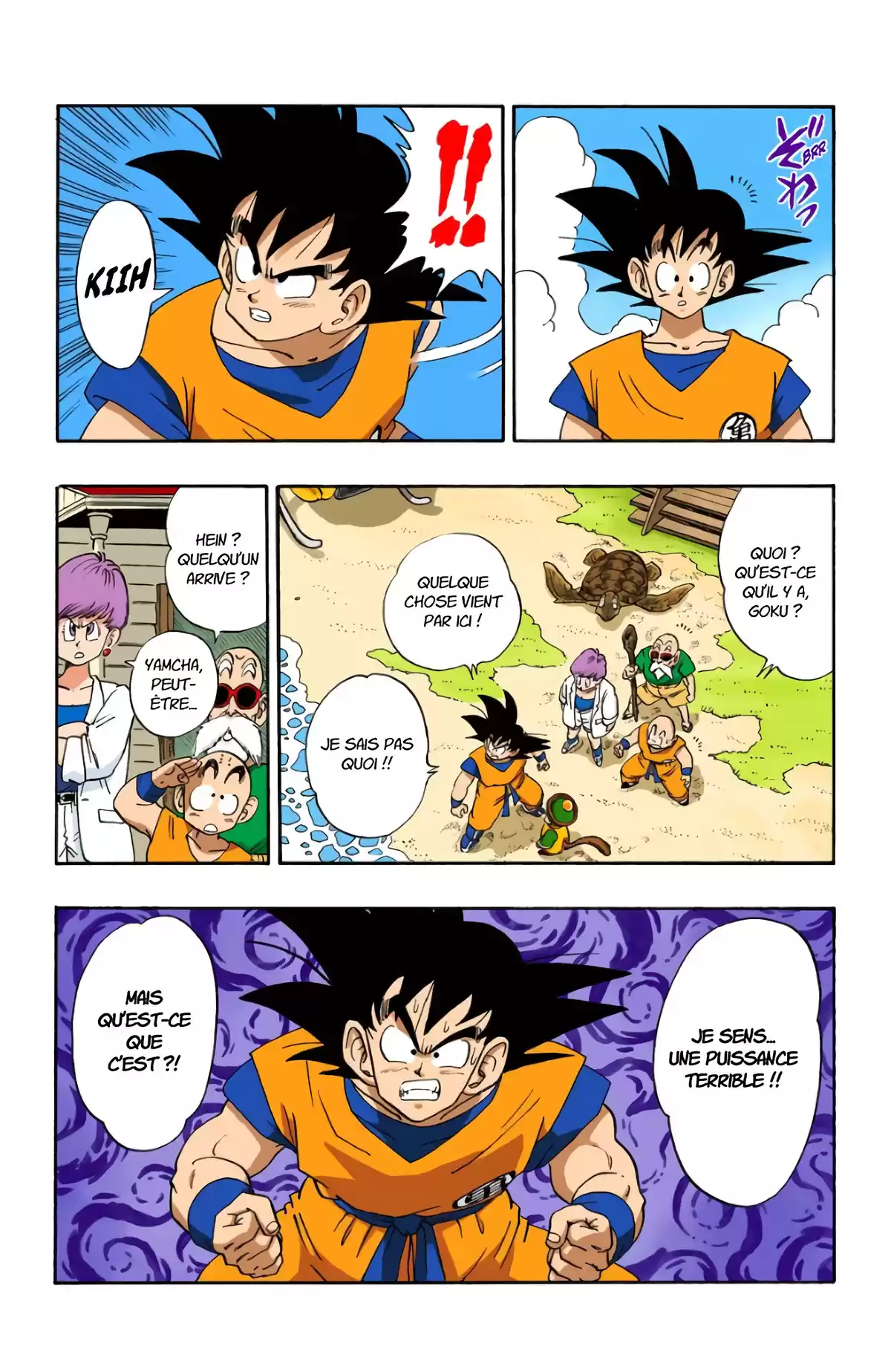 Dragon Ball Volume 17 page 27