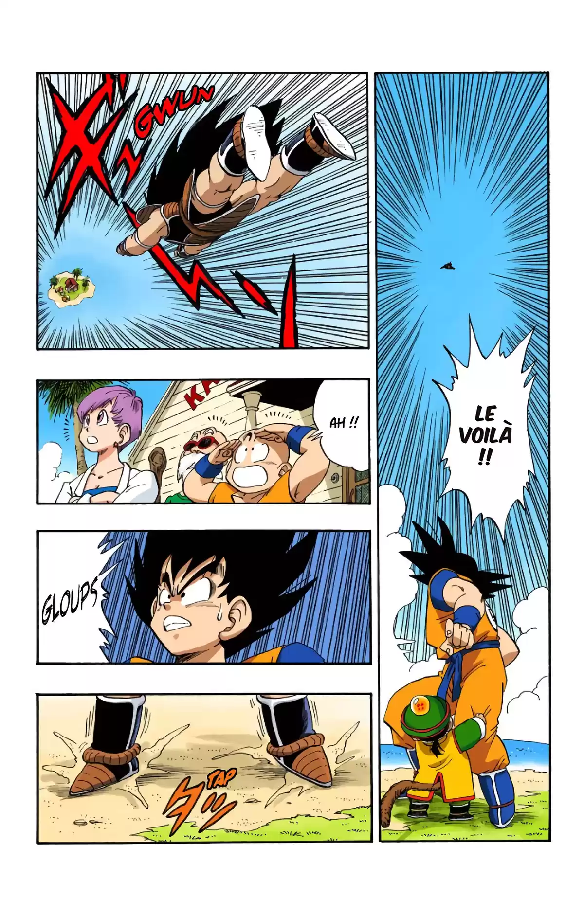 Dragon Ball Volume 17 page 28