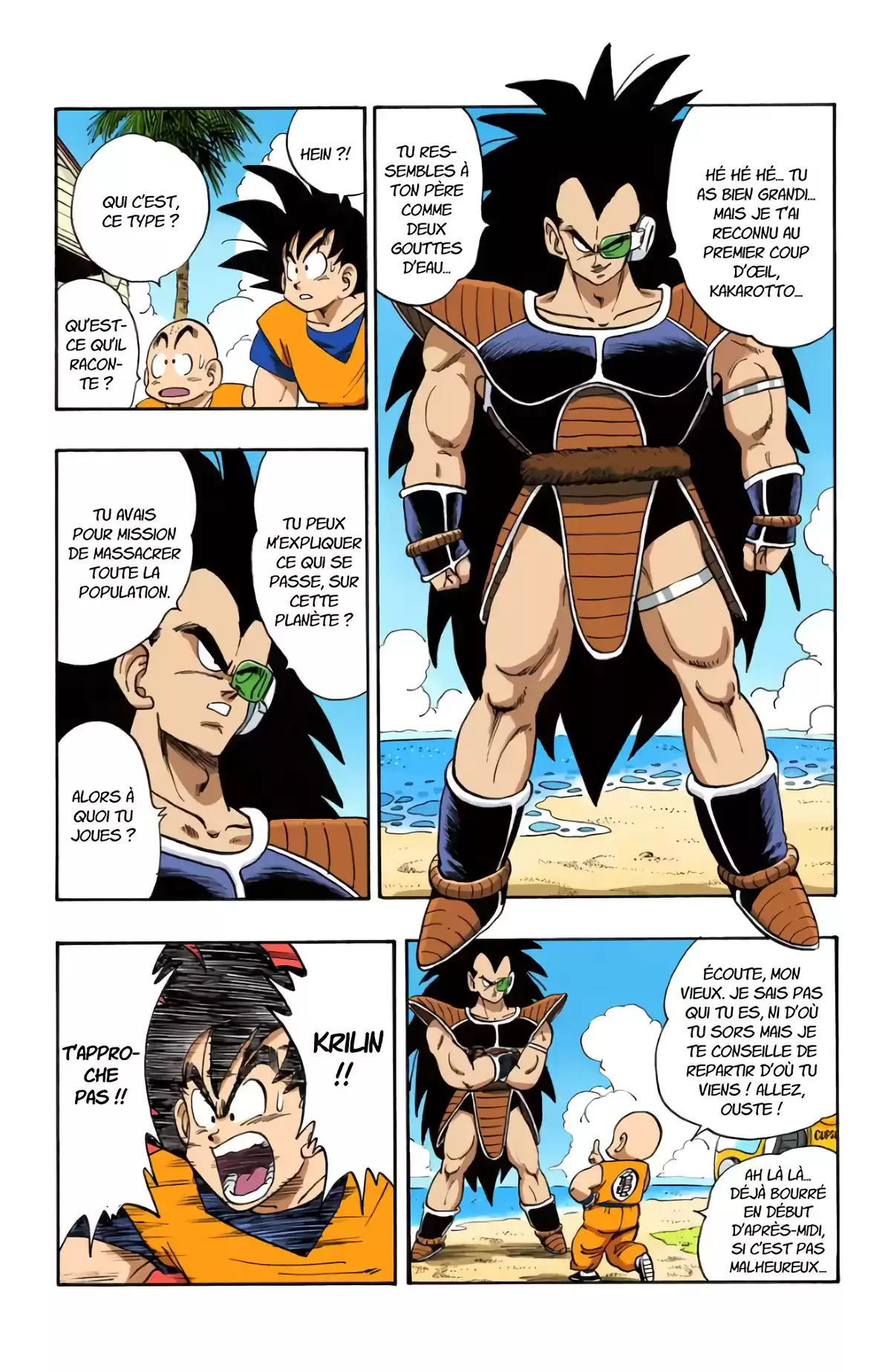 Dragon Ball Volume 17 page 30