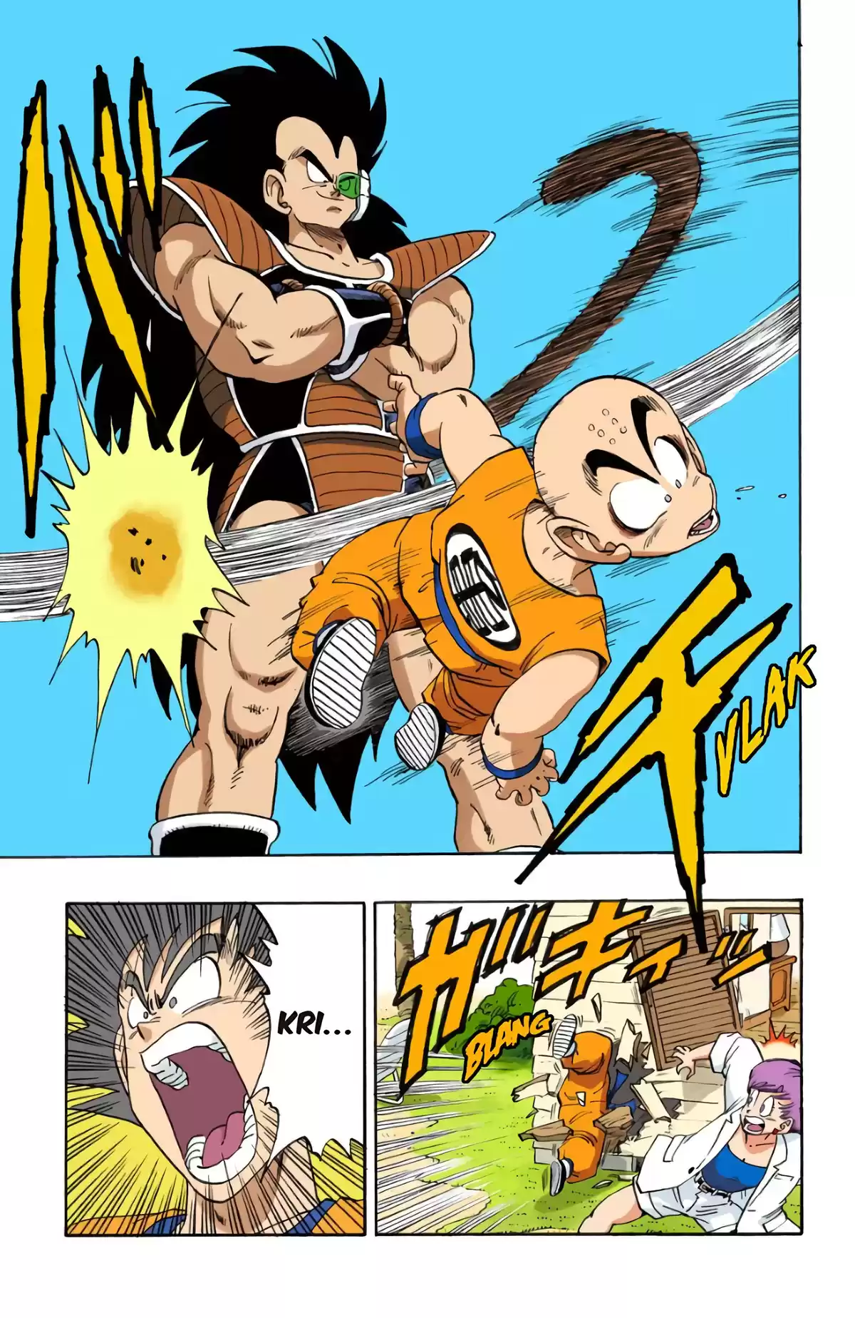 Dragon Ball Volume 17 page 31