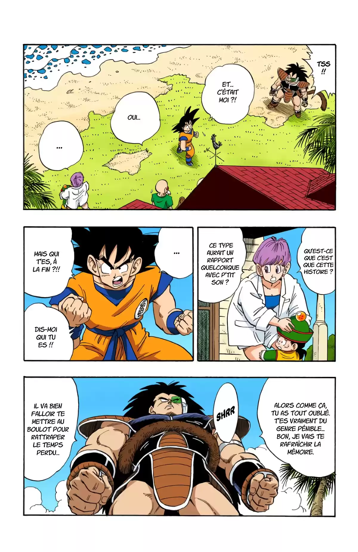 Dragon Ball Volume 17 page 36