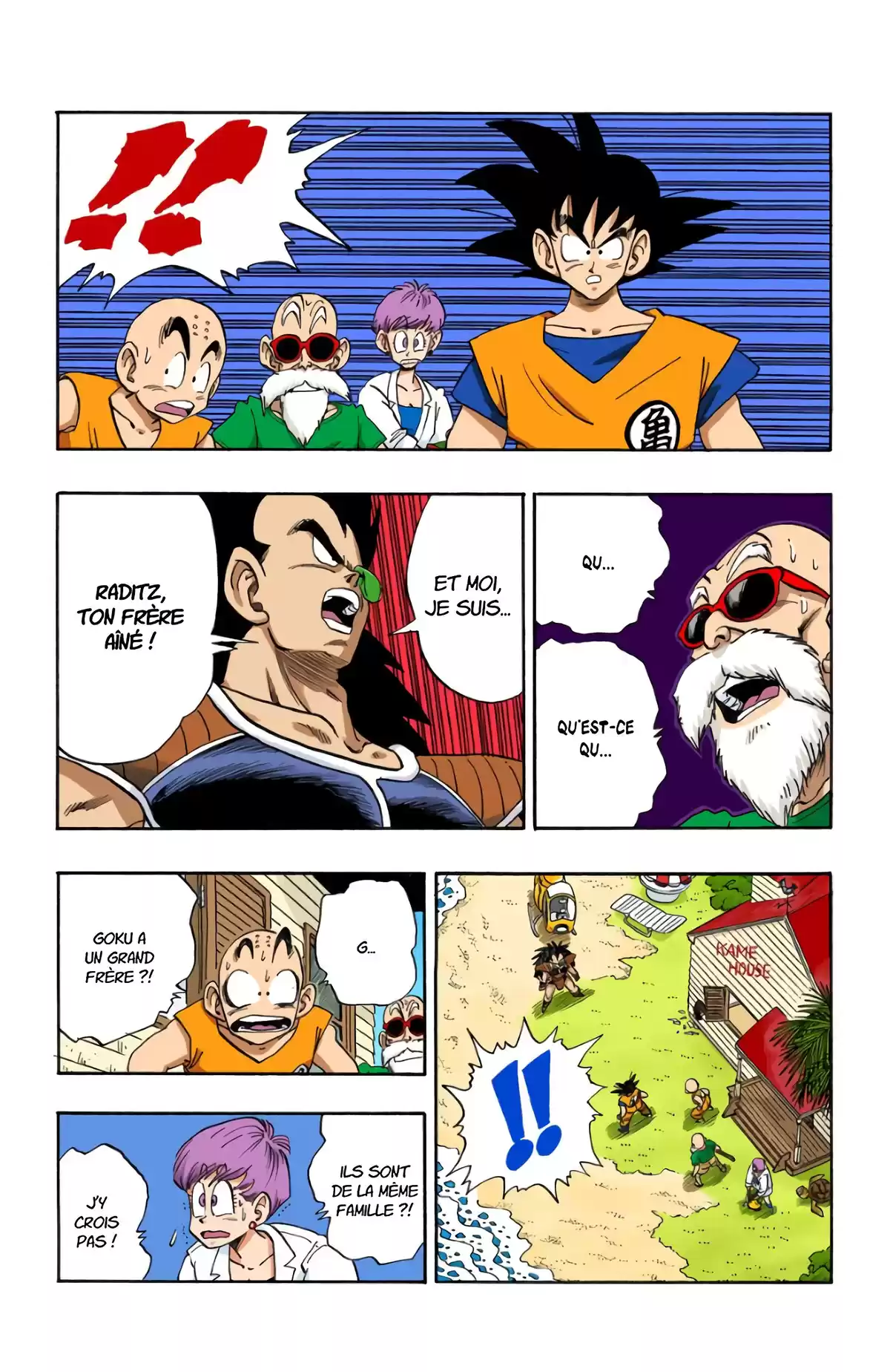 Dragon Ball Volume 17 page 38